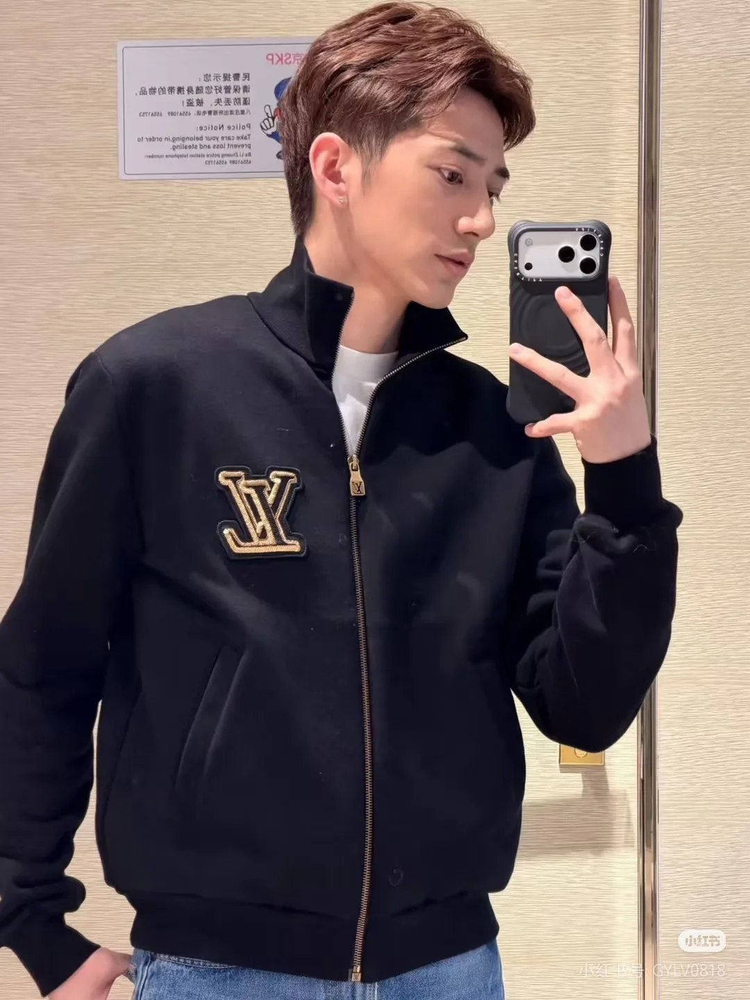 Куртки И Пуховики Мужские Louis Vuitton 1265385