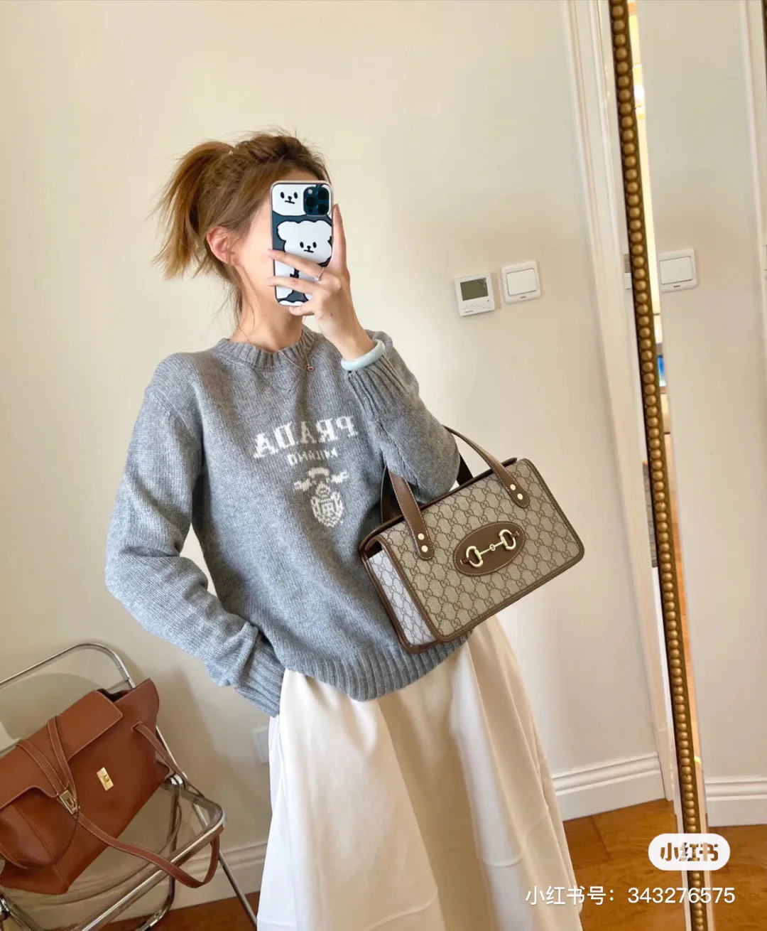 Джемперы И Свитеры Женские Prada 855933