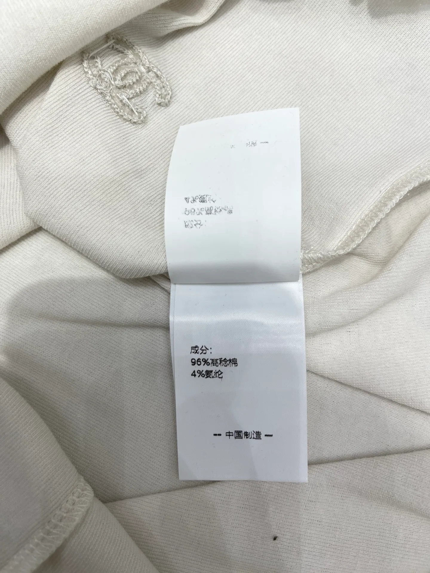 Топы Женские Chanel 11594732