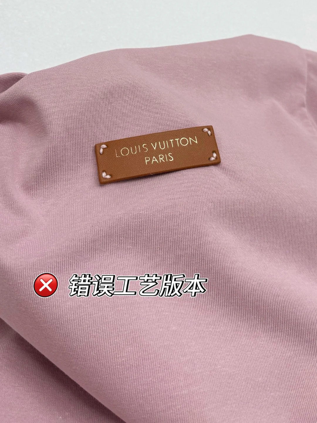 Футболки Мужские Louis Vuitton 11485640