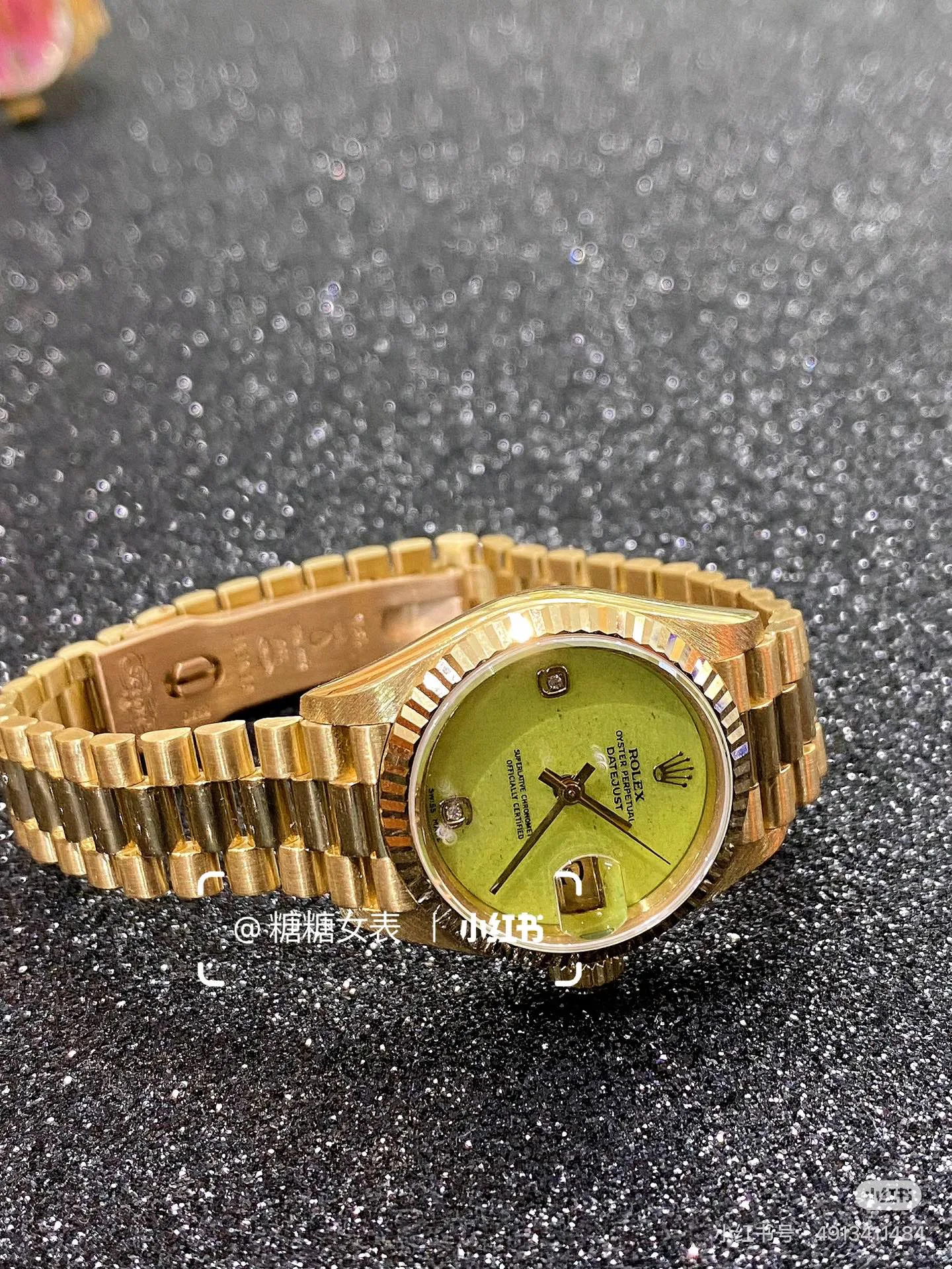 Часы Женские Rolex 1971995