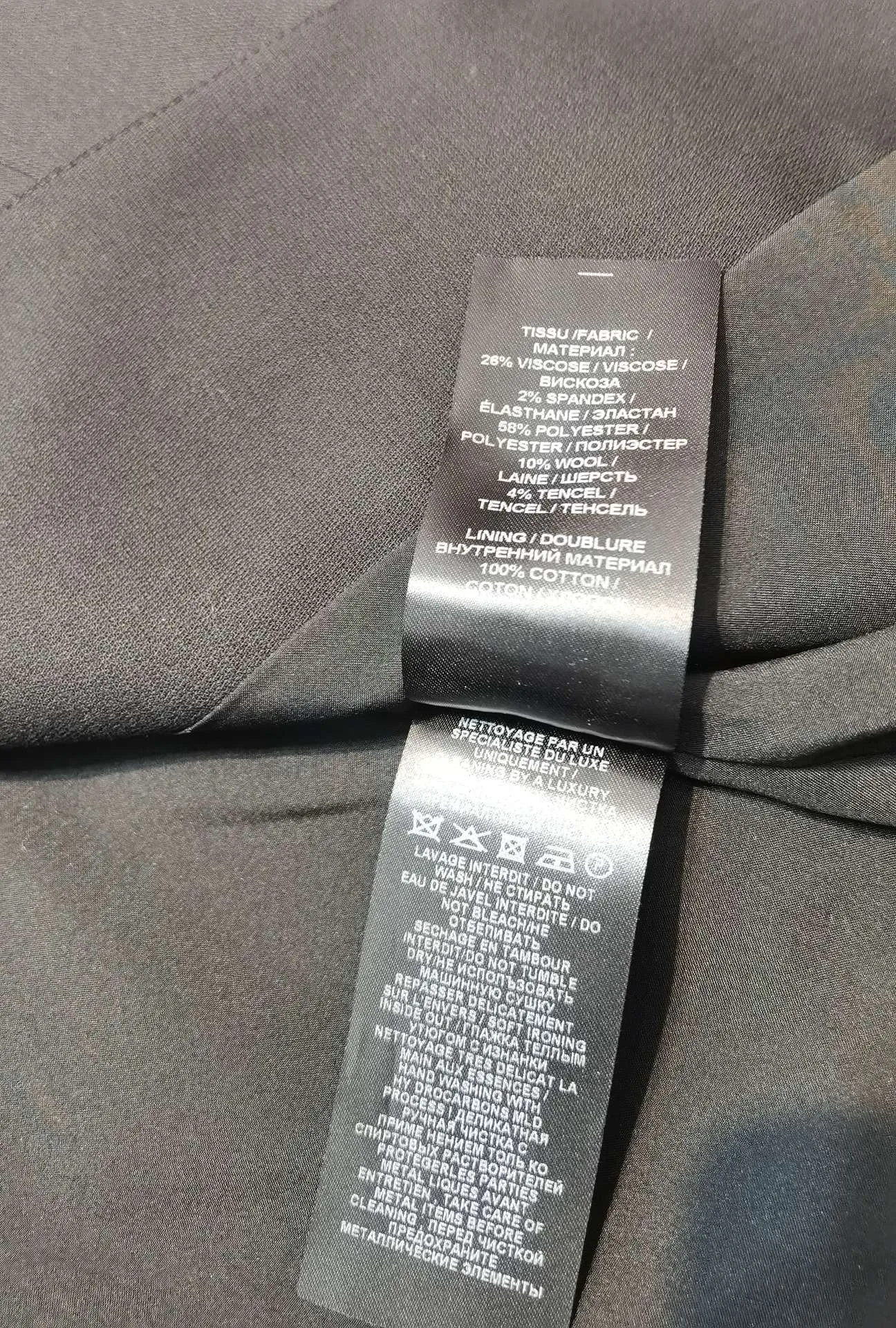 Ремни Balmain 11213122