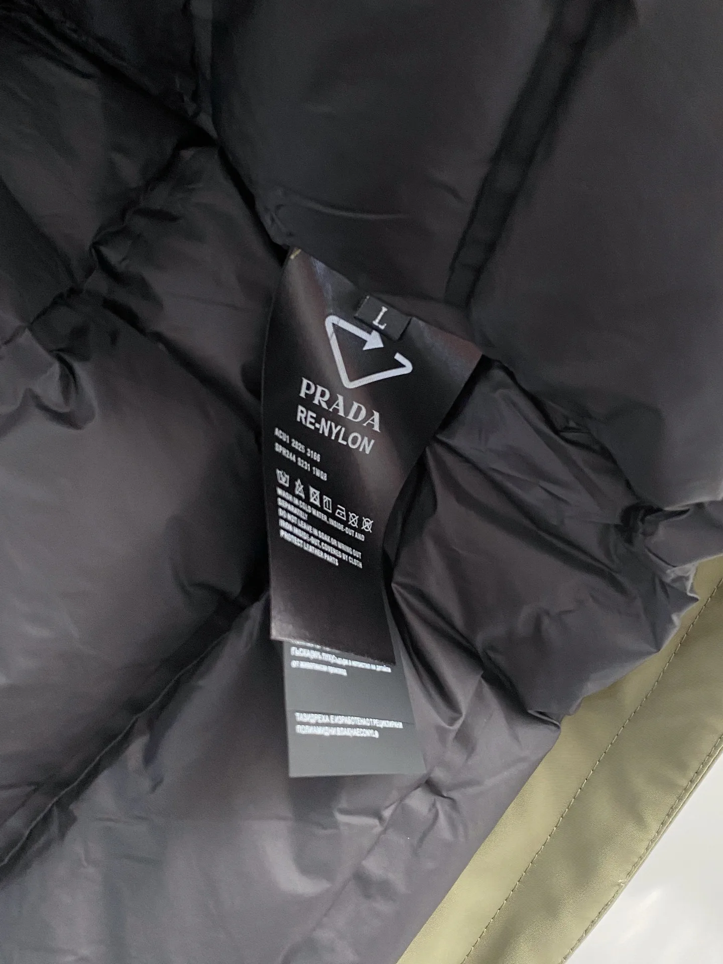 Куртки И Пуховики Мужские Prada 1843781