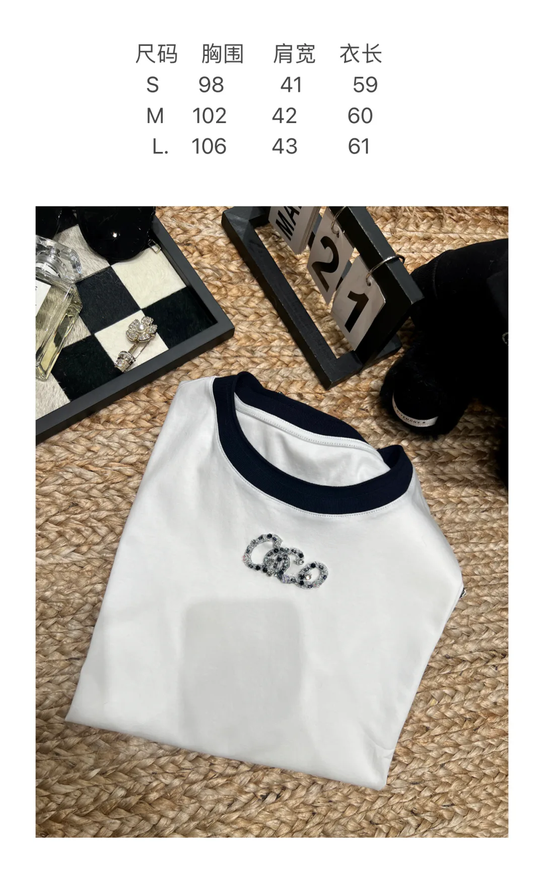 Футболки Женские Chanel 11994906