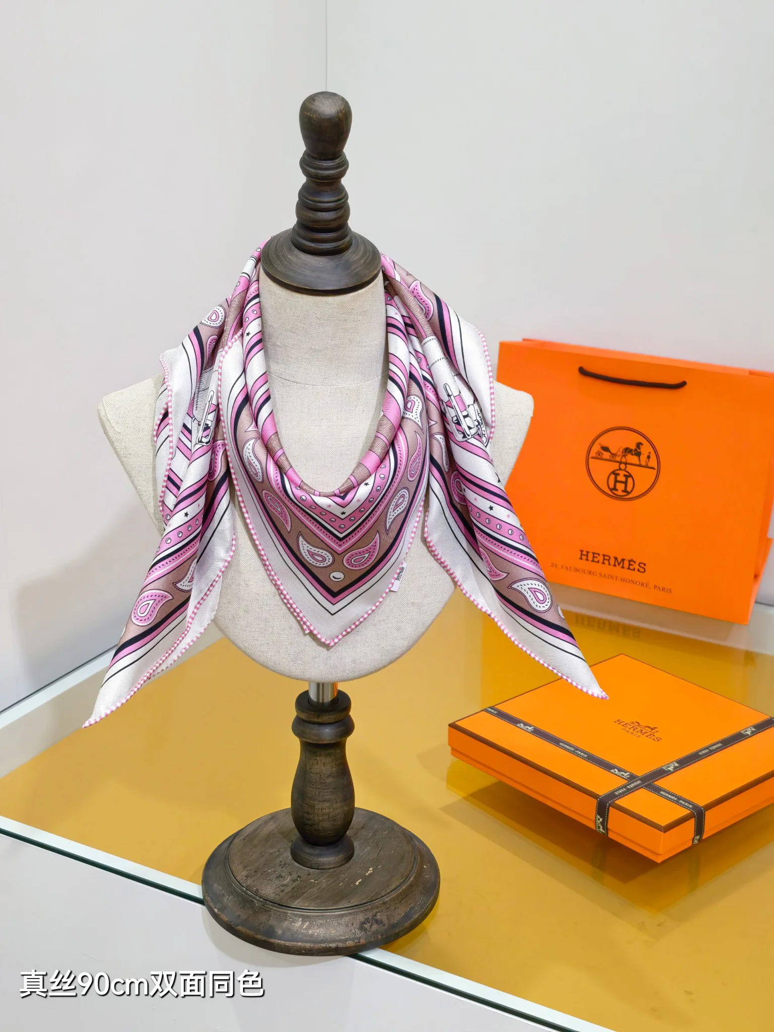 Текстиль Hermes 13151074