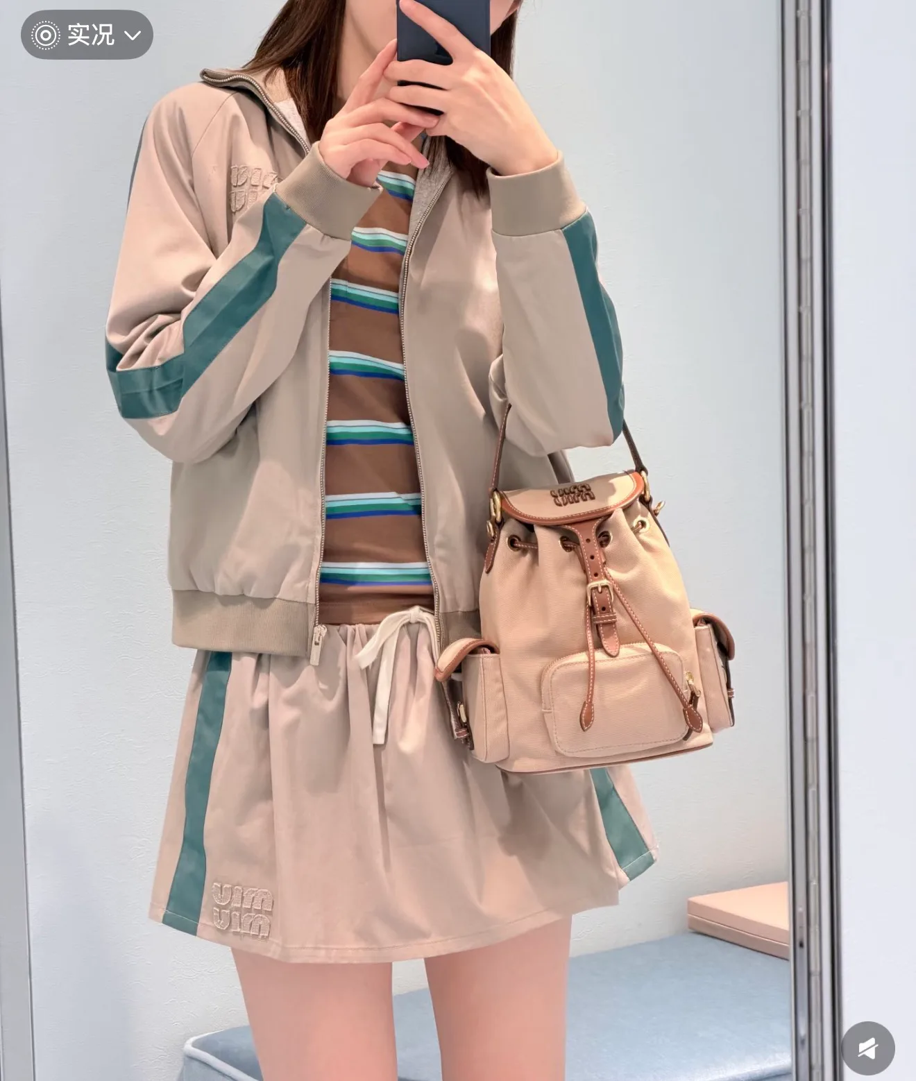 Юбки Женские Miu Miu 11691635