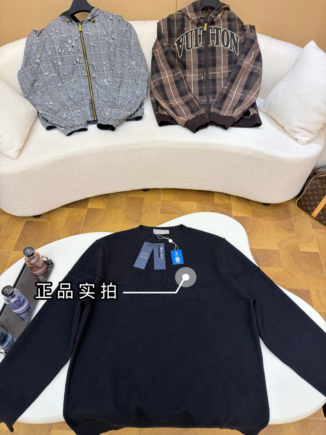 Джемперы И Свитеры Мужские Christian Dior 412786