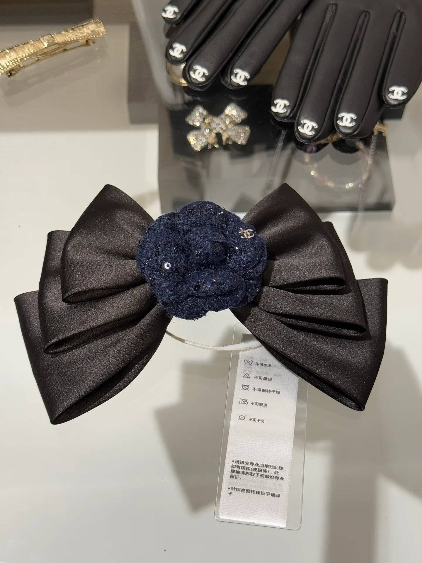 Головные Уборы Chanel 691502