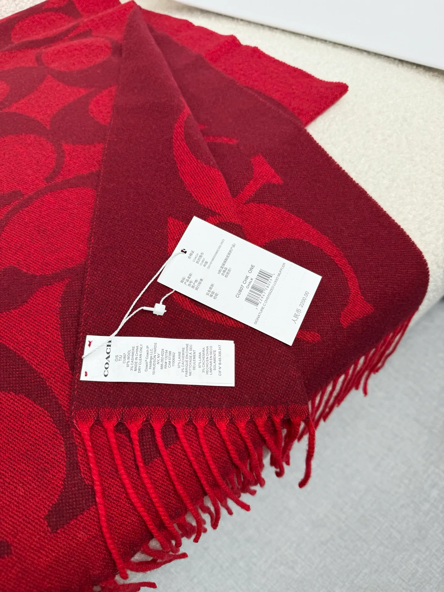 Шарфы Coach 205902