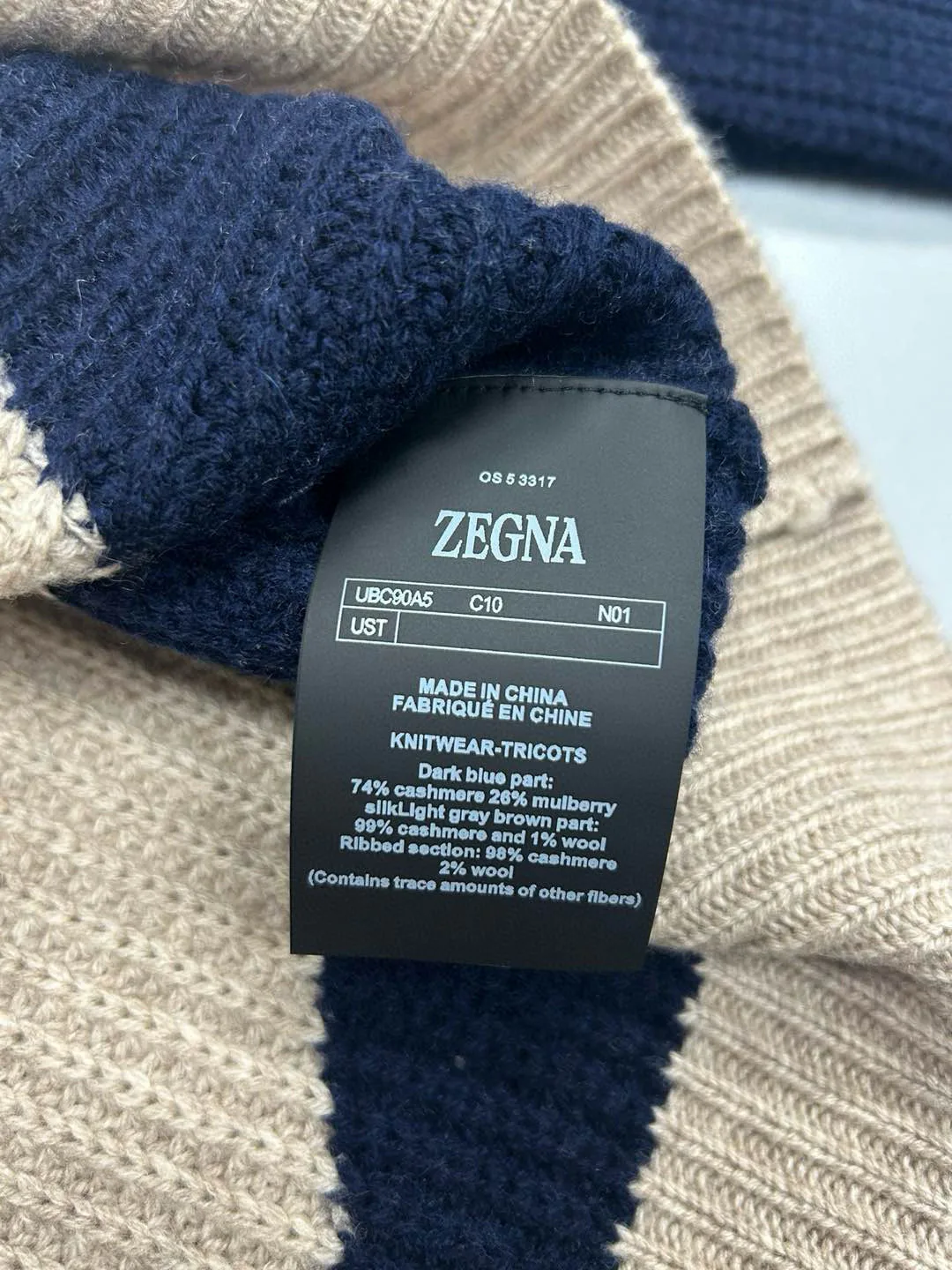 Джемперы И Свитеры Мужские Zegna 169922