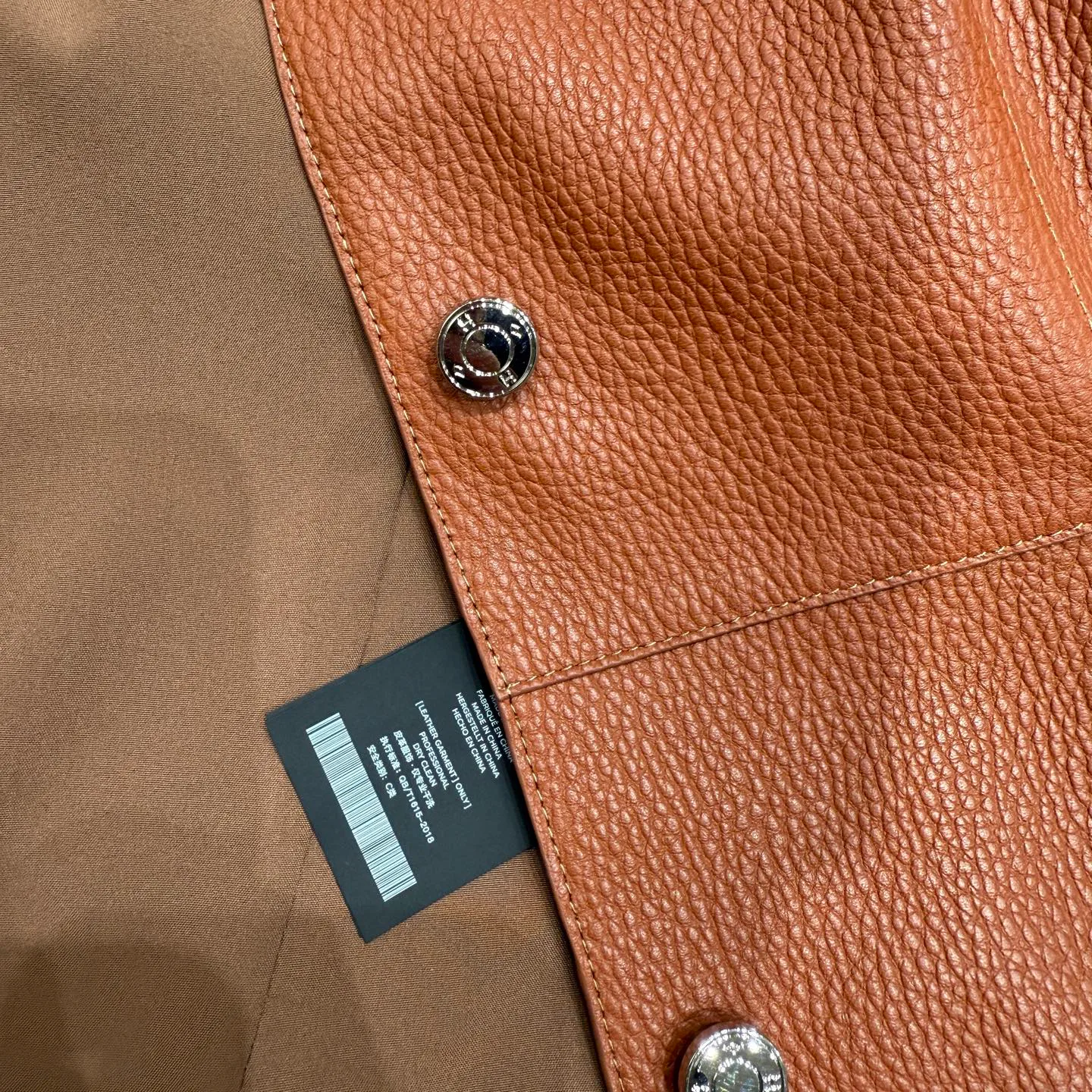 Кожаные Куртки И Дублёнки Женские Hermes 18839058
