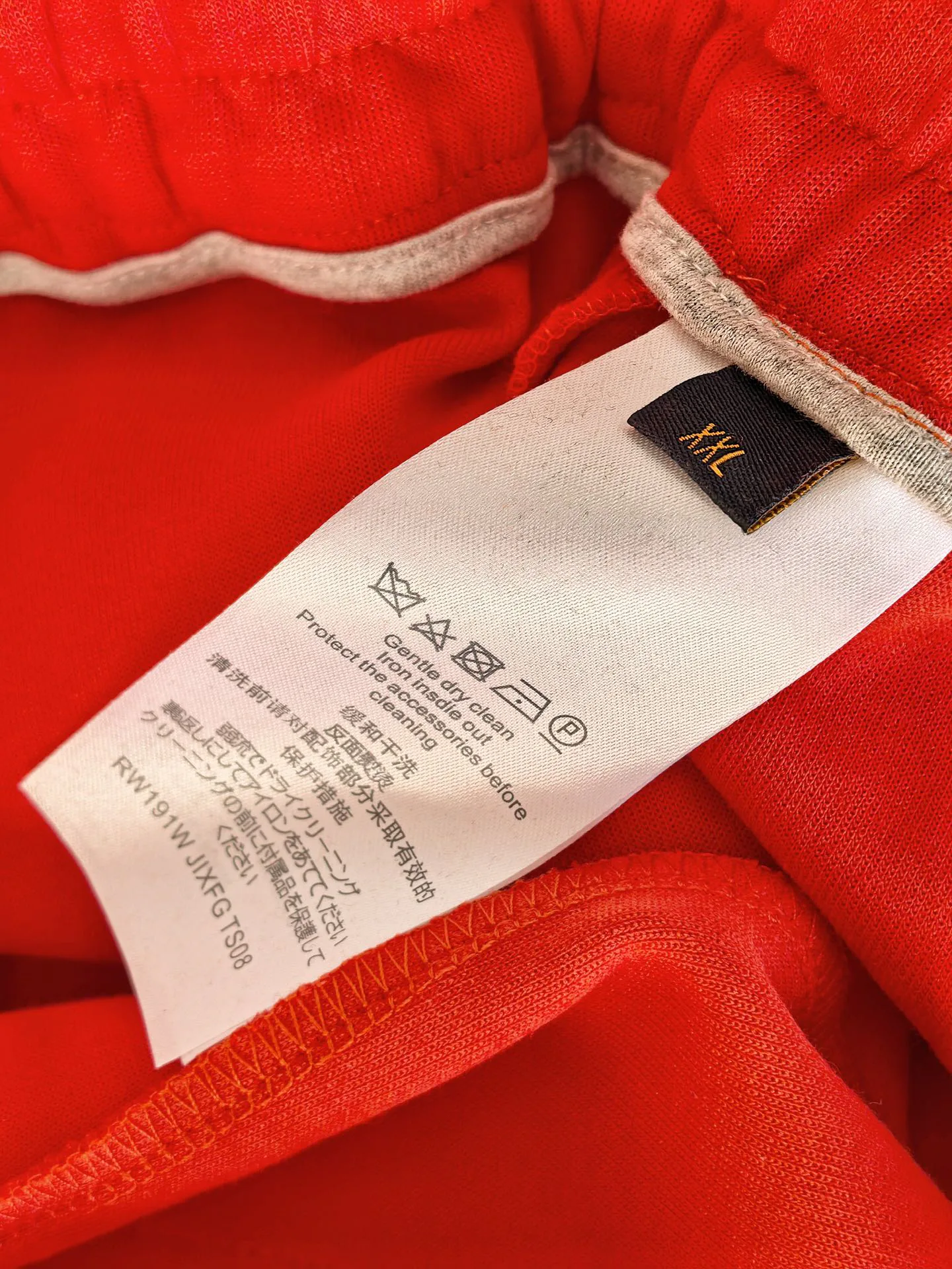 Шорты Мужские Louis Vuitton 11178123