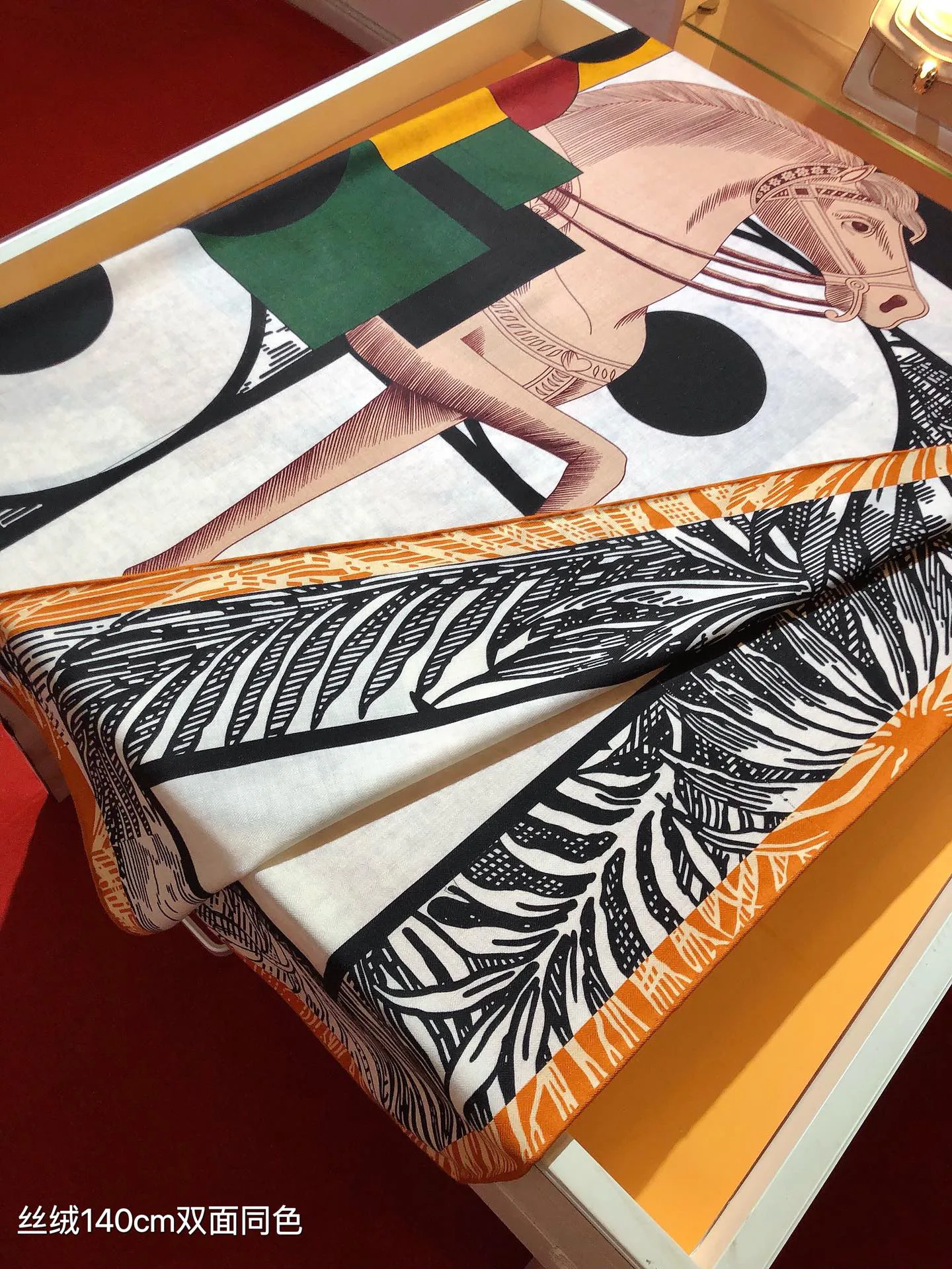 Шарфы Hermes 73020