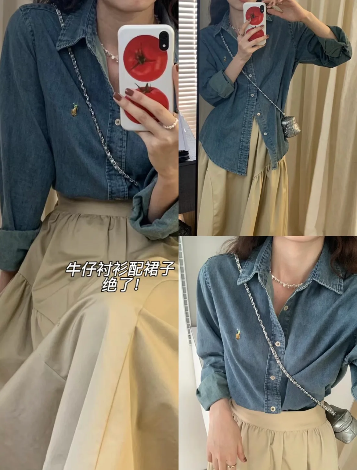 Рубашки Женские Ralph Lauren 11827910