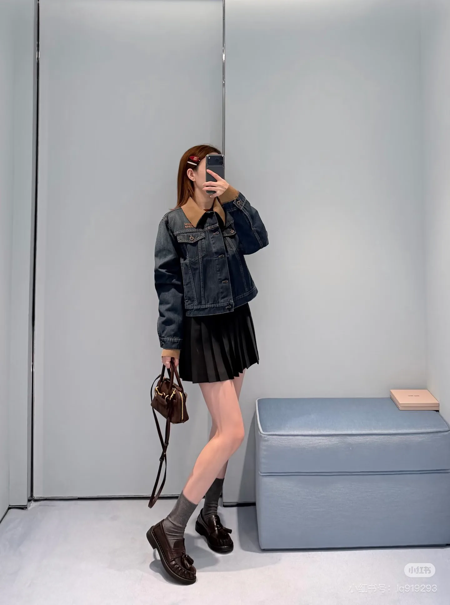 Куртки И Пуховики Женские Miu Miu 4960617