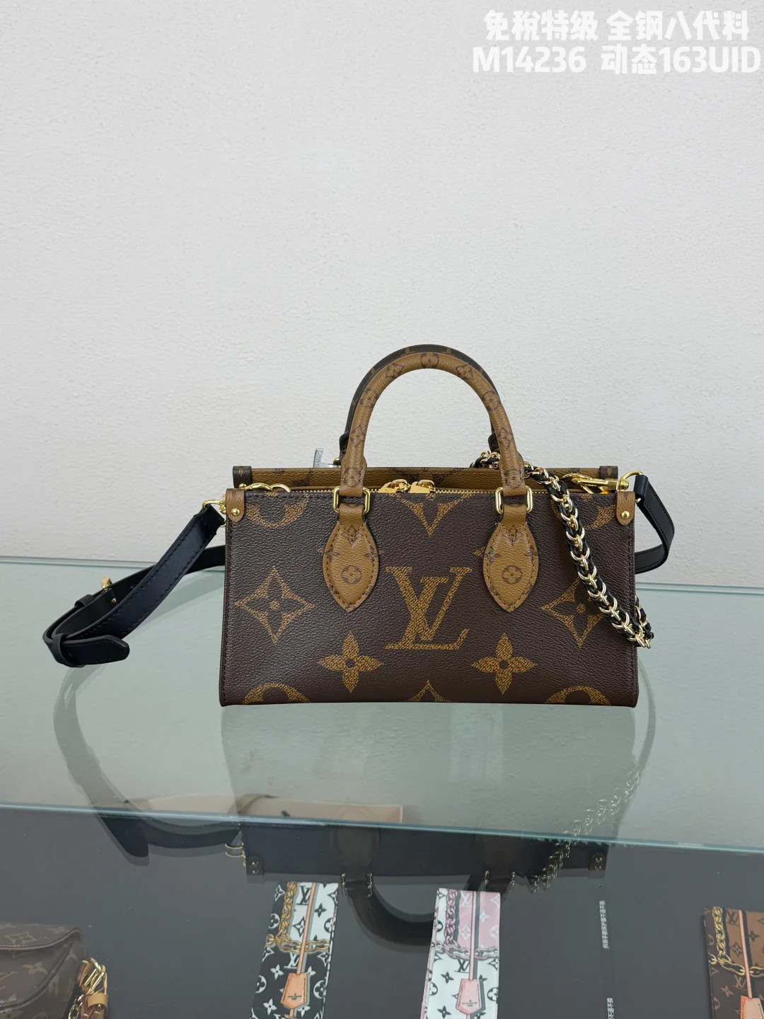Классические Сумки Женские Louis Vuitton 17999752