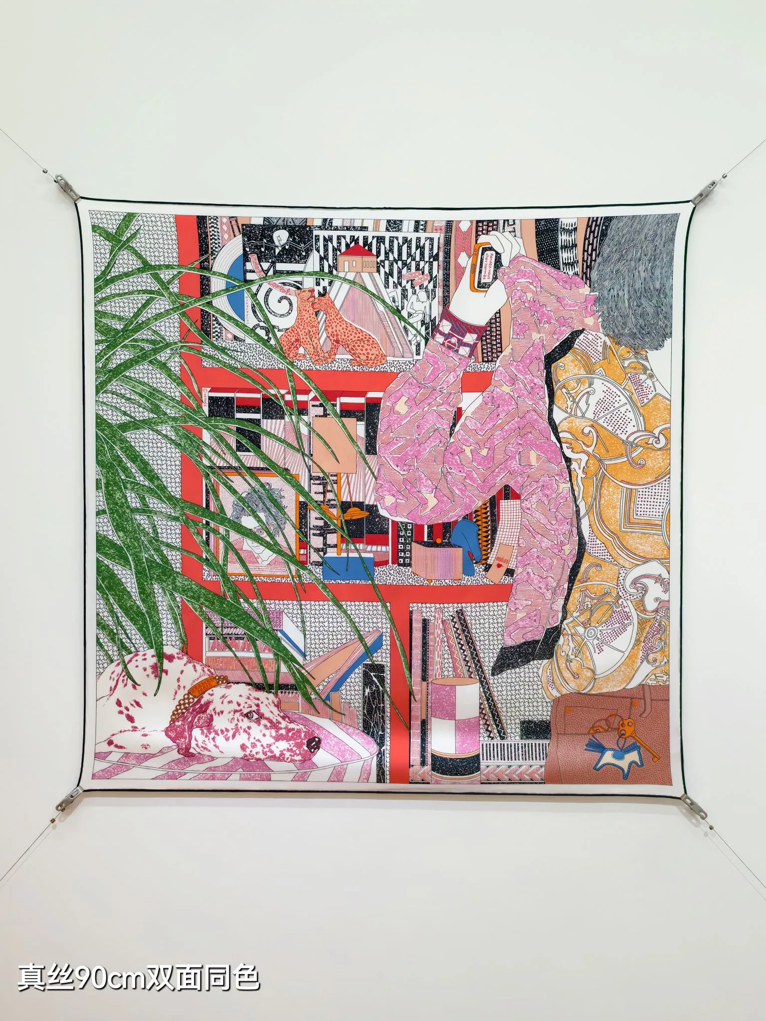 Текстиль Hermes 11990871