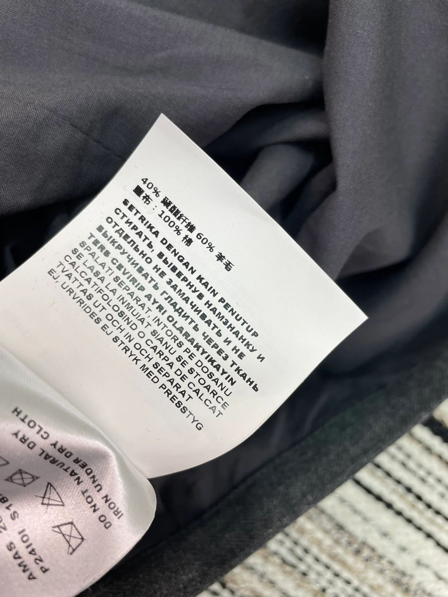 Юбки Женские Prada 4856984