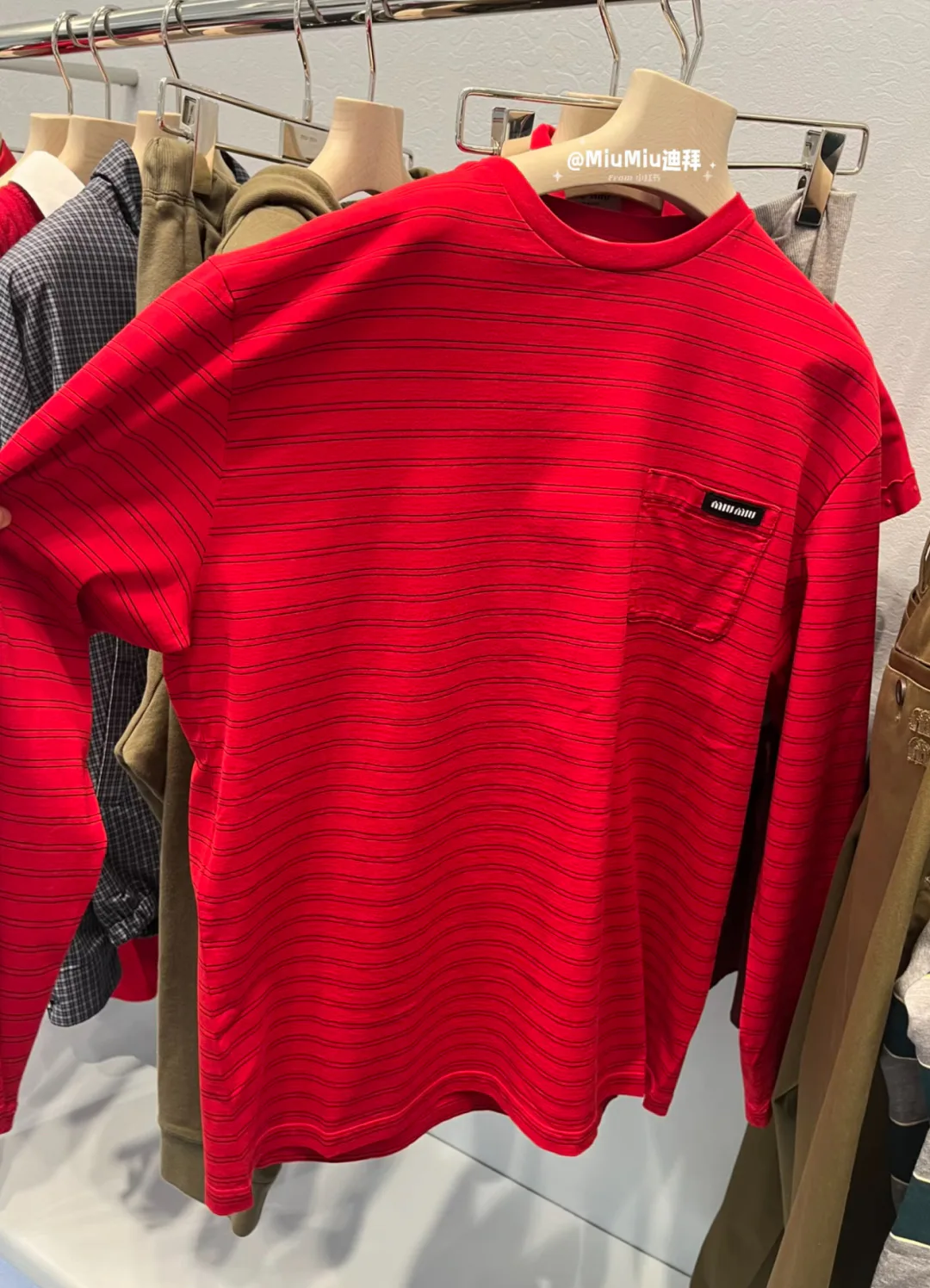 Лонгсливы Женские Miu Miu 5607933