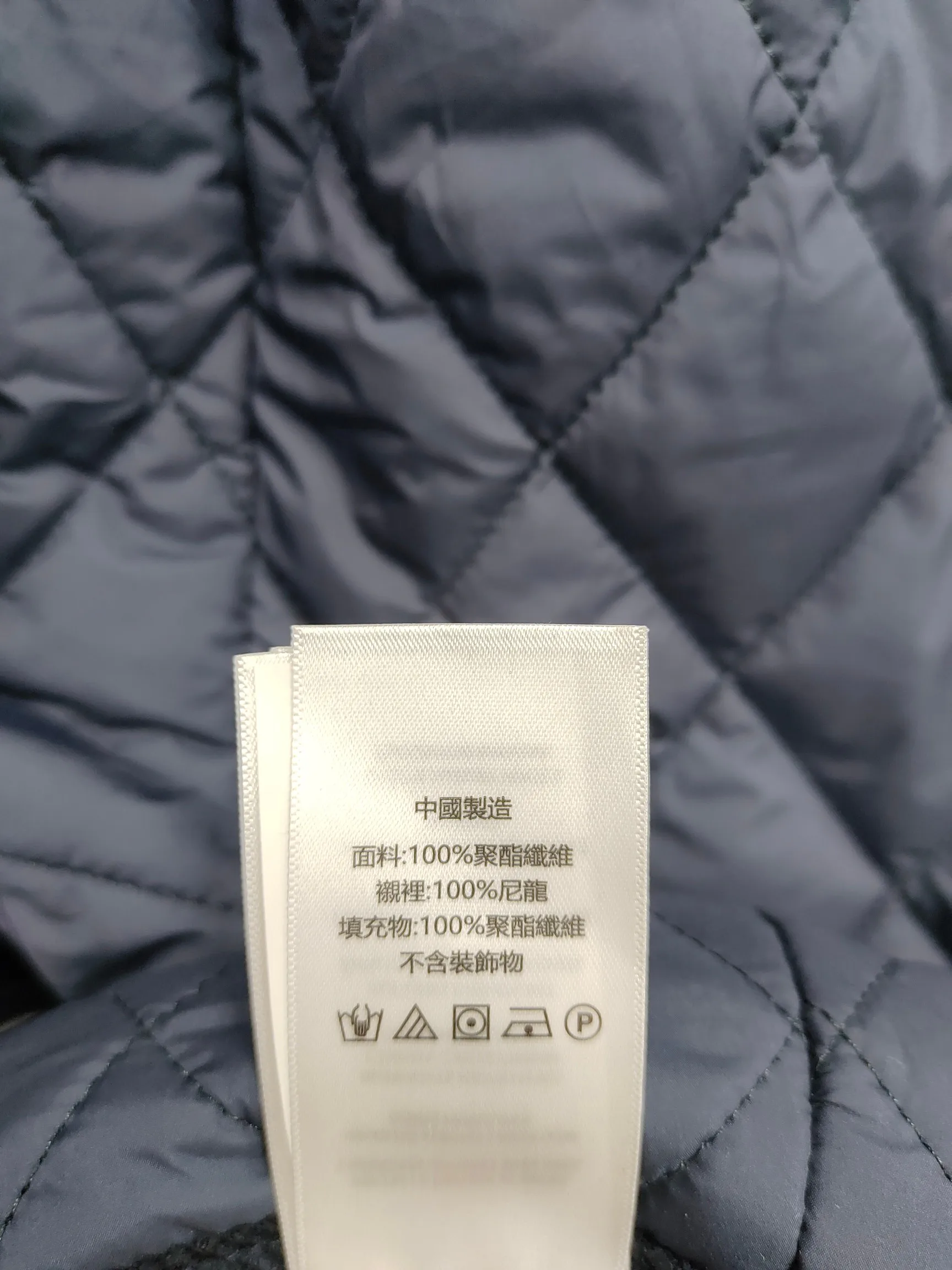Куртки И Пуховики Женские Ralph Lauren 18743681