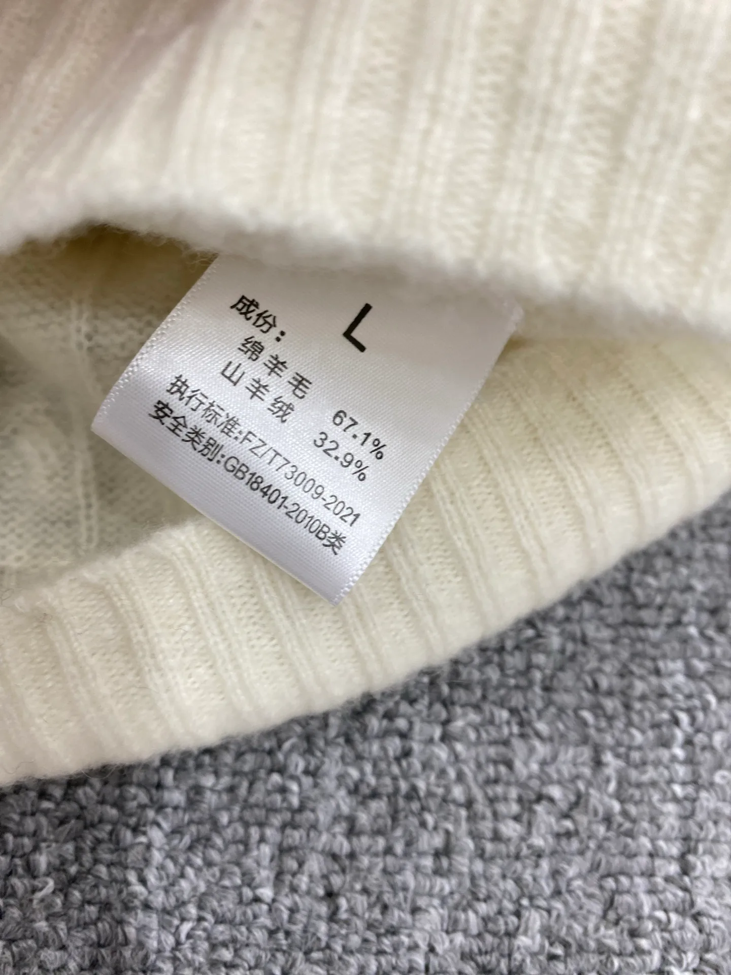 Джемперы И Свитеры Женские Loro Piana 17914888