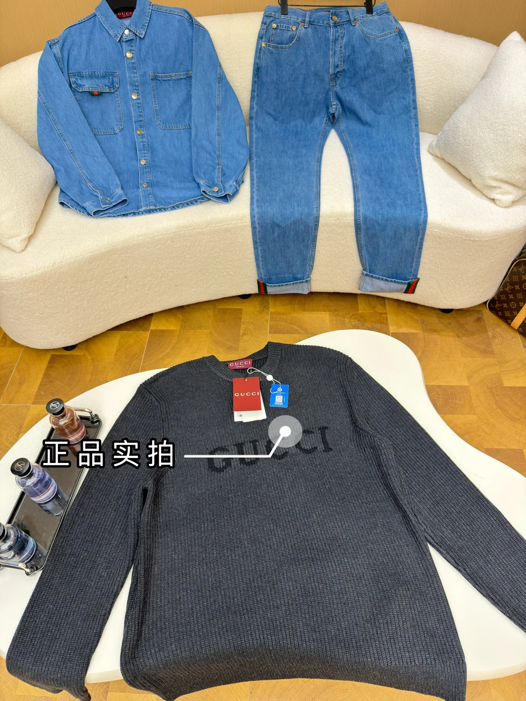 Джемперы И Свитеры Мужские Gucci 2186683