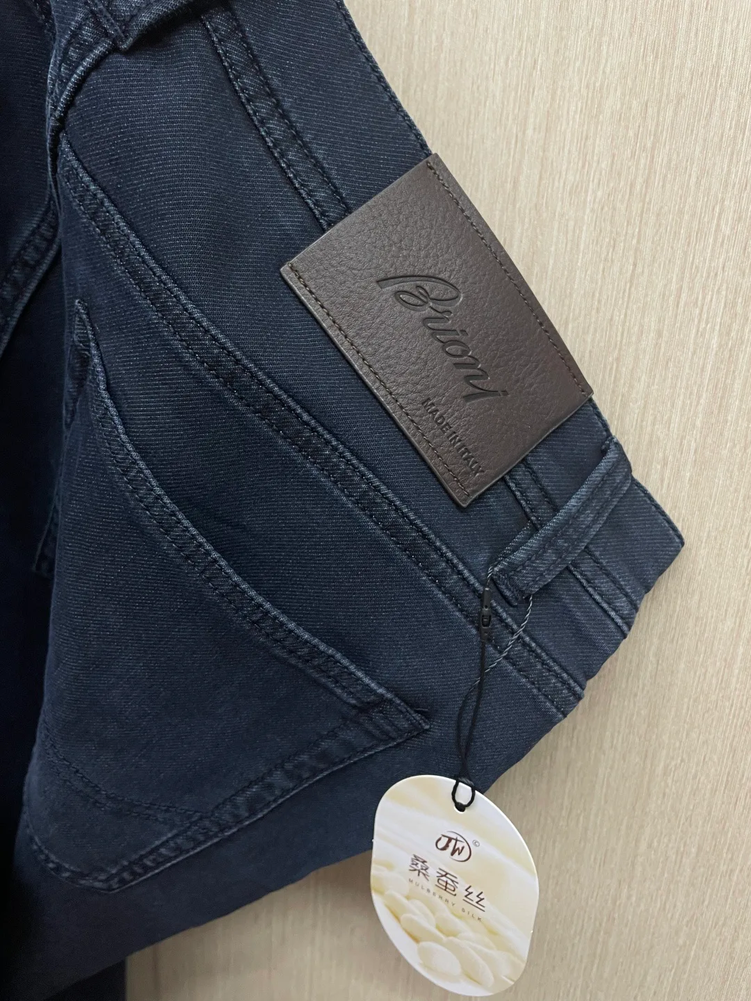 Джинсы Мужские Brioni 13564112