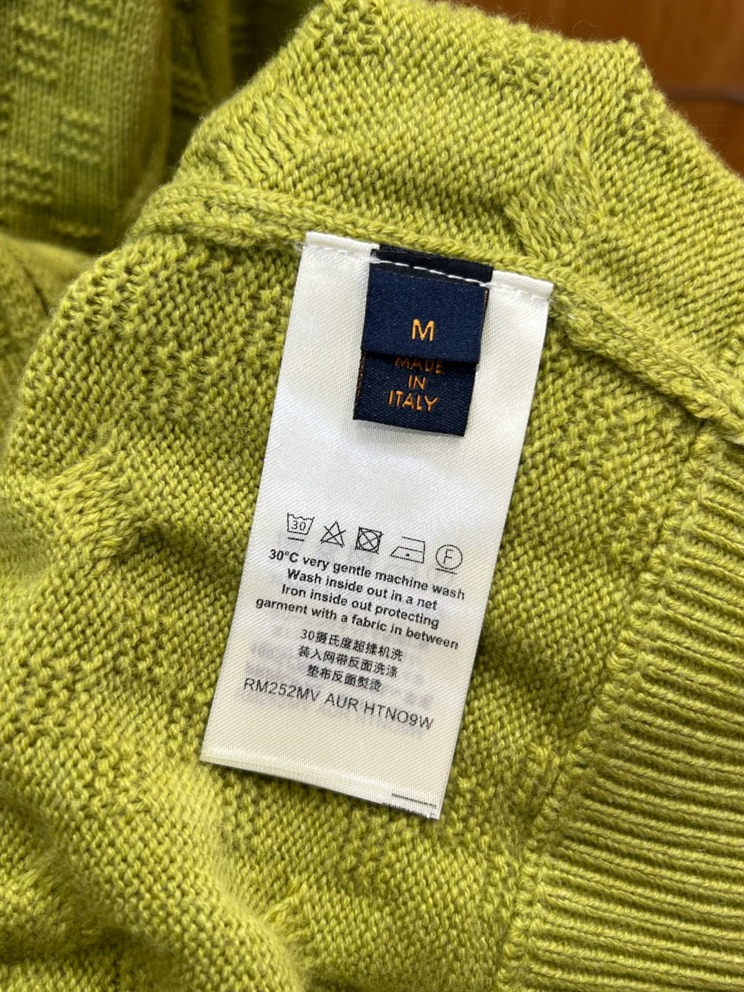 Джемперы И Свитеры Мужские Louis Vuitton 10895688