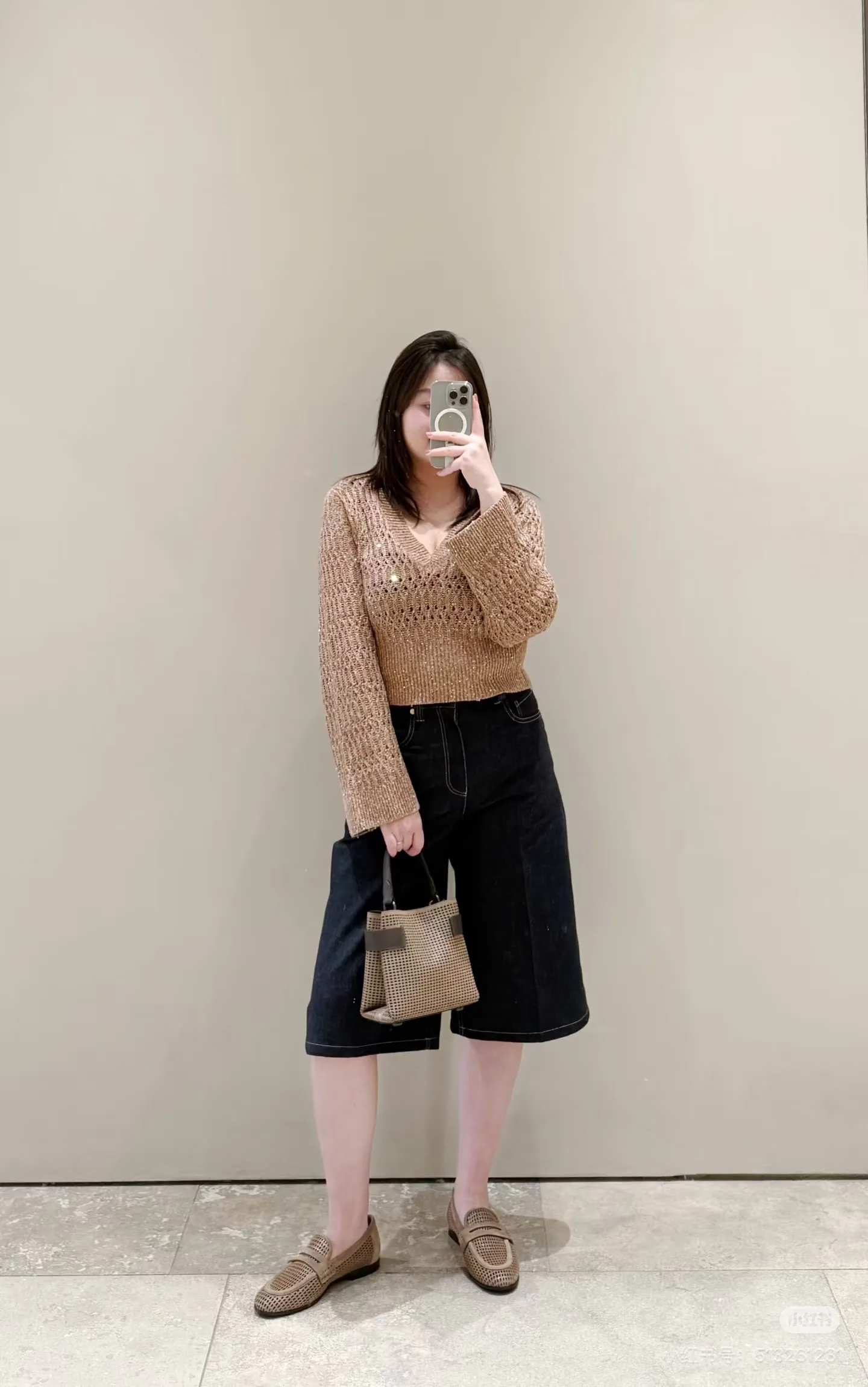 Джинсы Женские Brunello Cucinelli 11634210