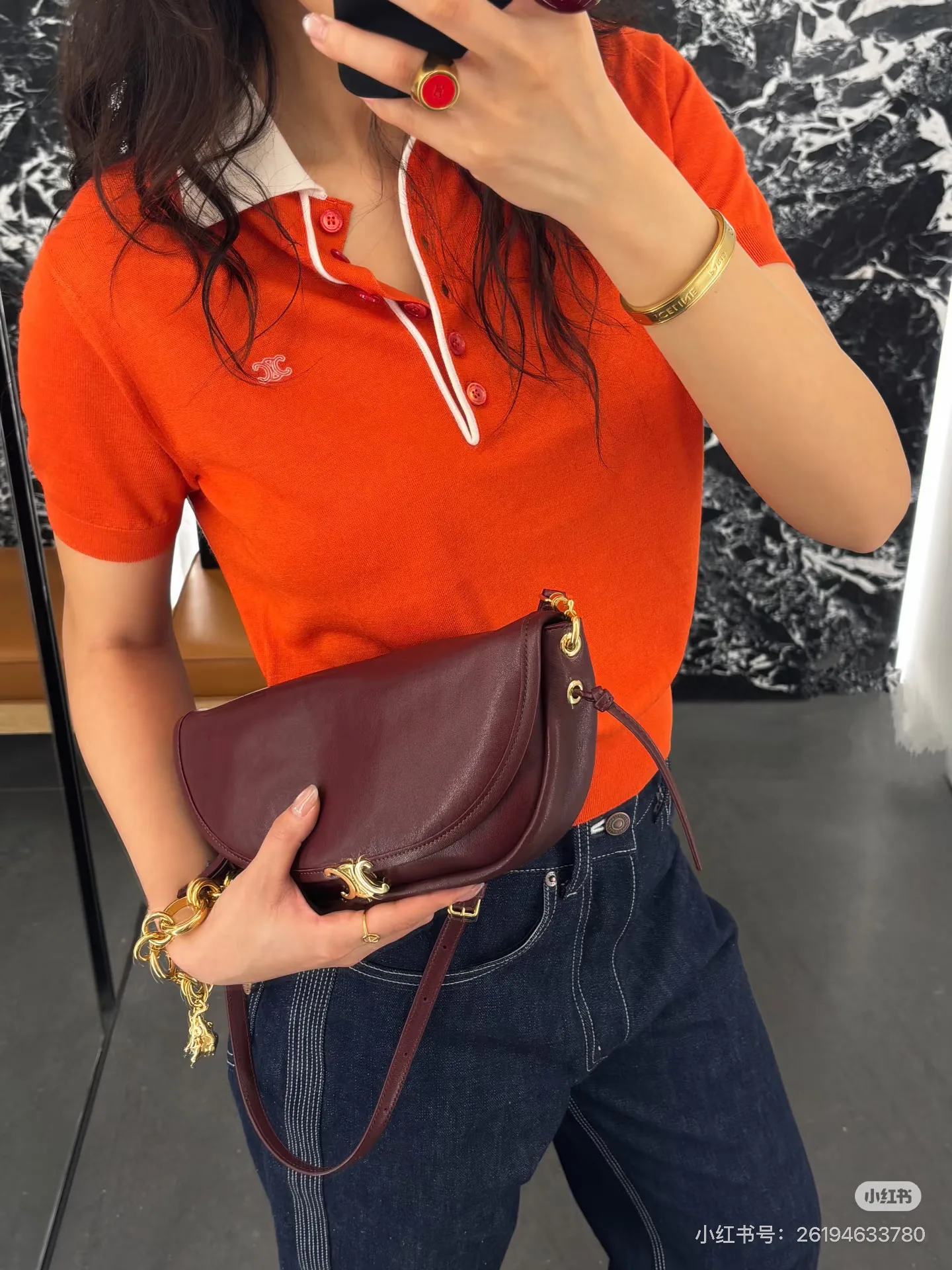 Рубашки Женские Celine 13173238