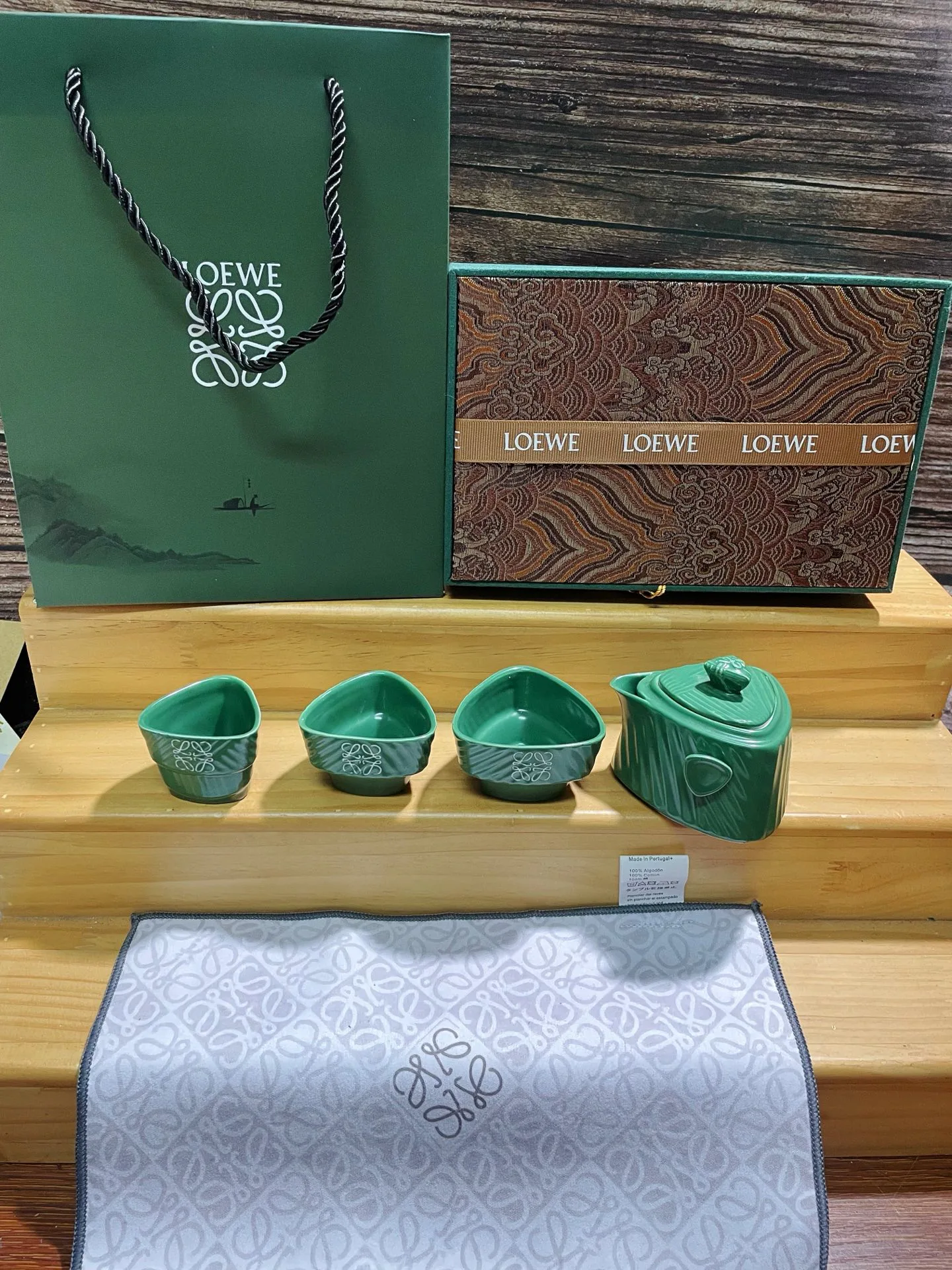 Посуда Loewe 13153256