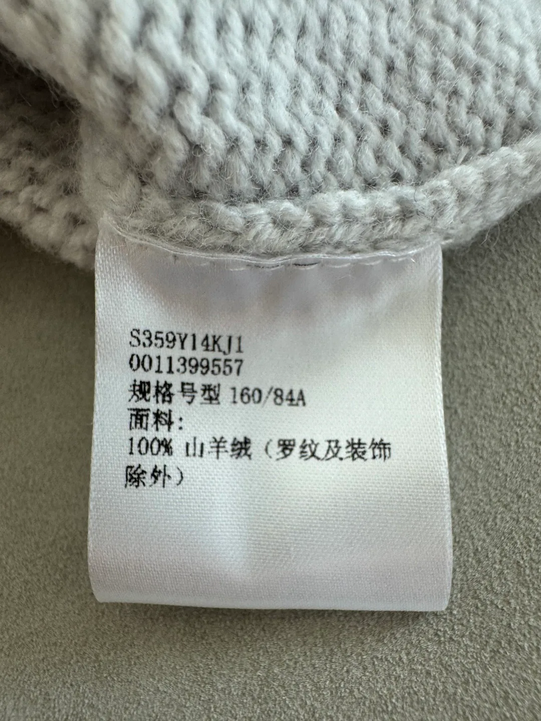 Джемперы И Свитеры Женские Loewe 1252666