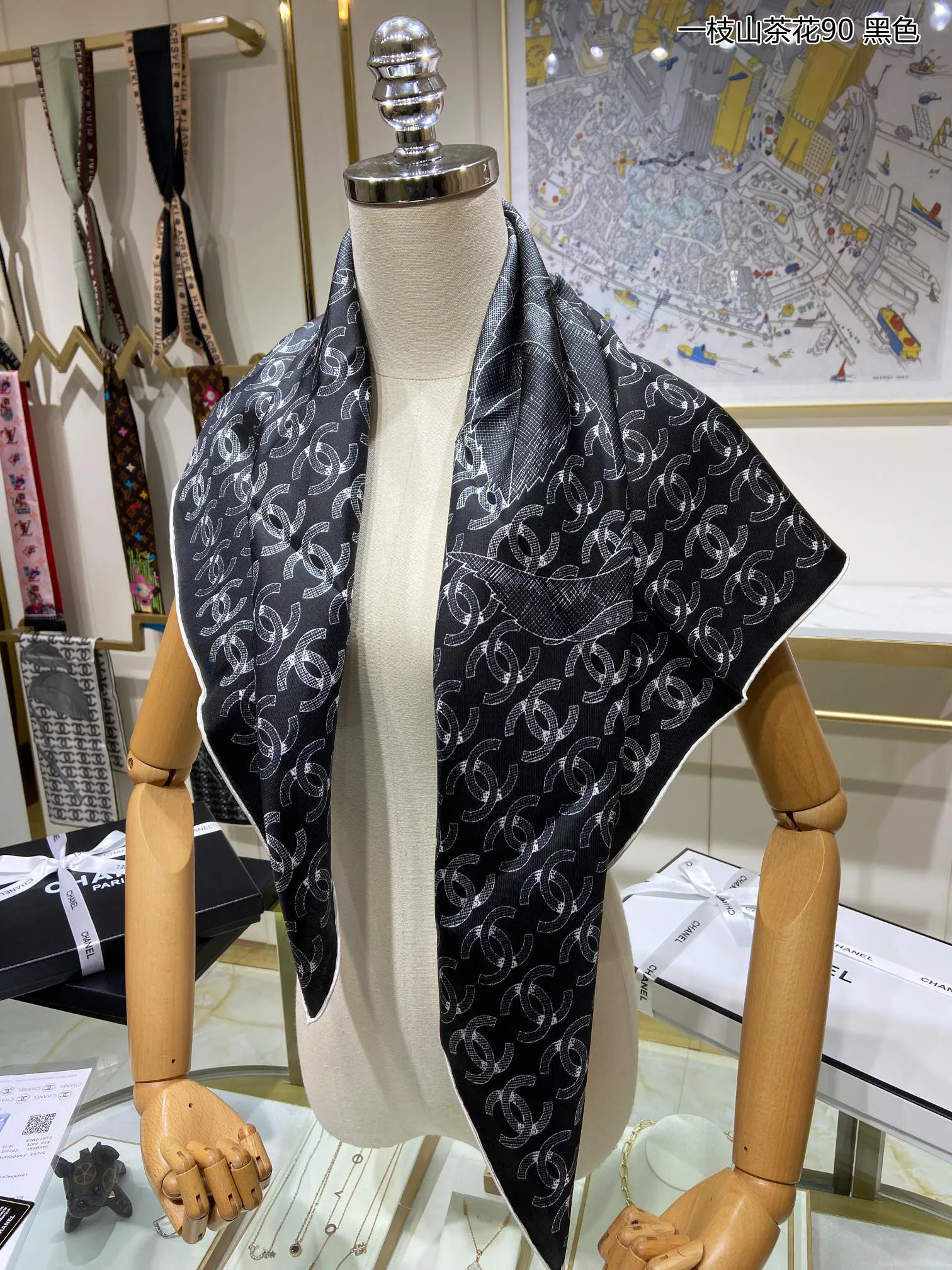 Шарфы Chanel 17894