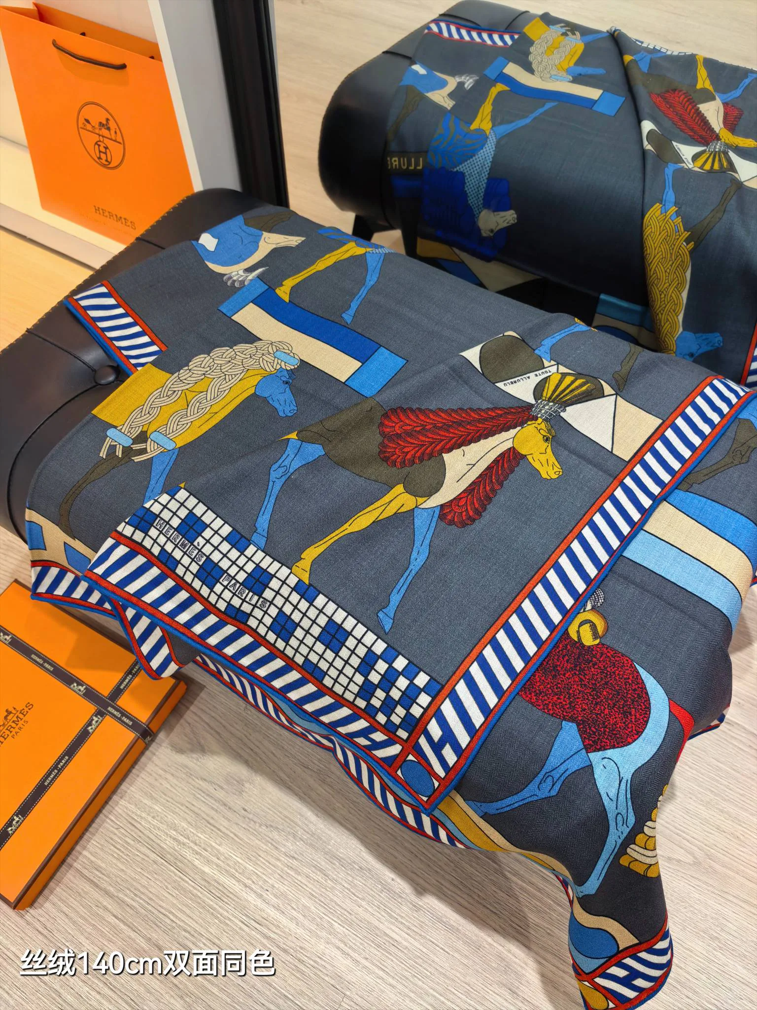 Шарфы Hermes 73035