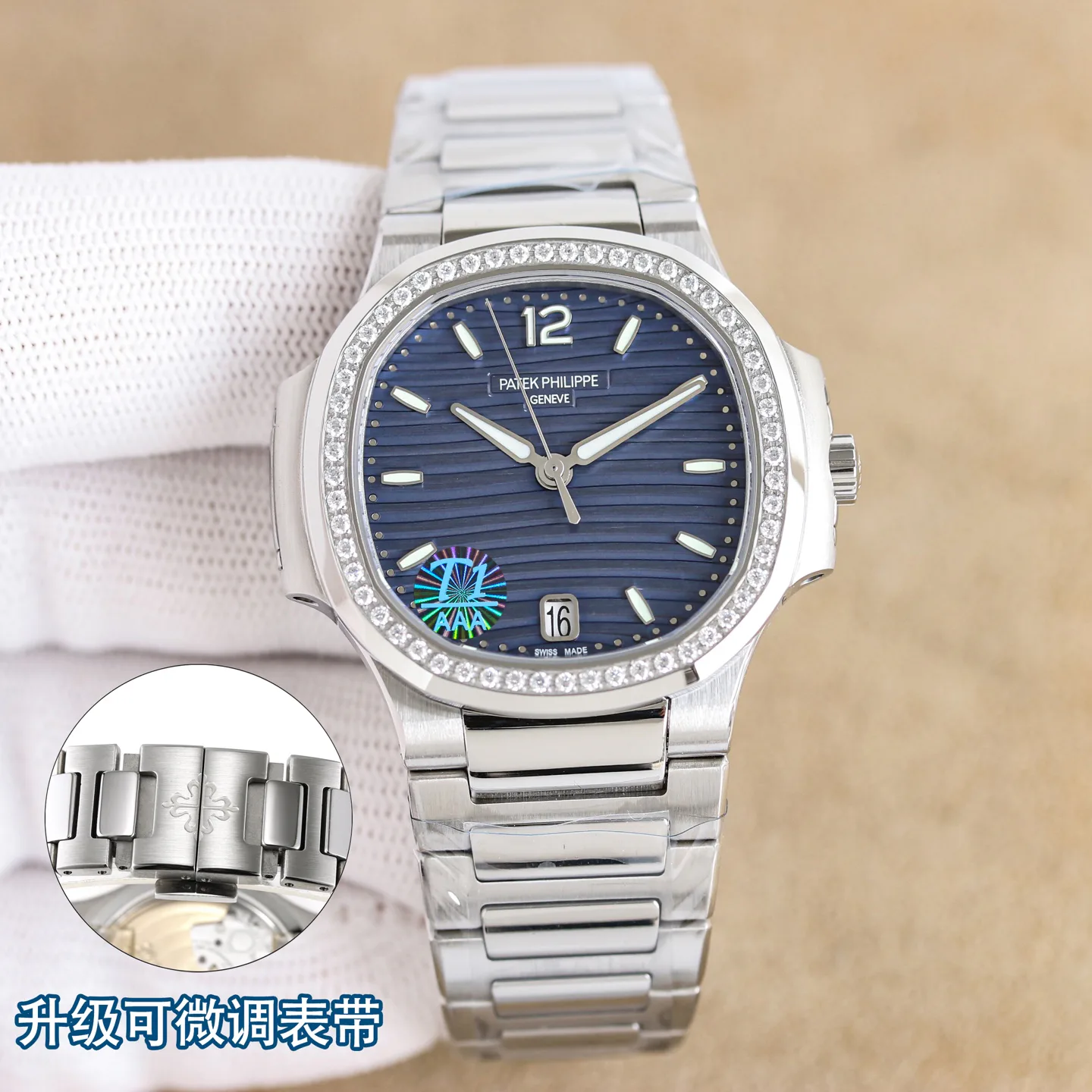 Часы Женские Patek Philippe 11798252