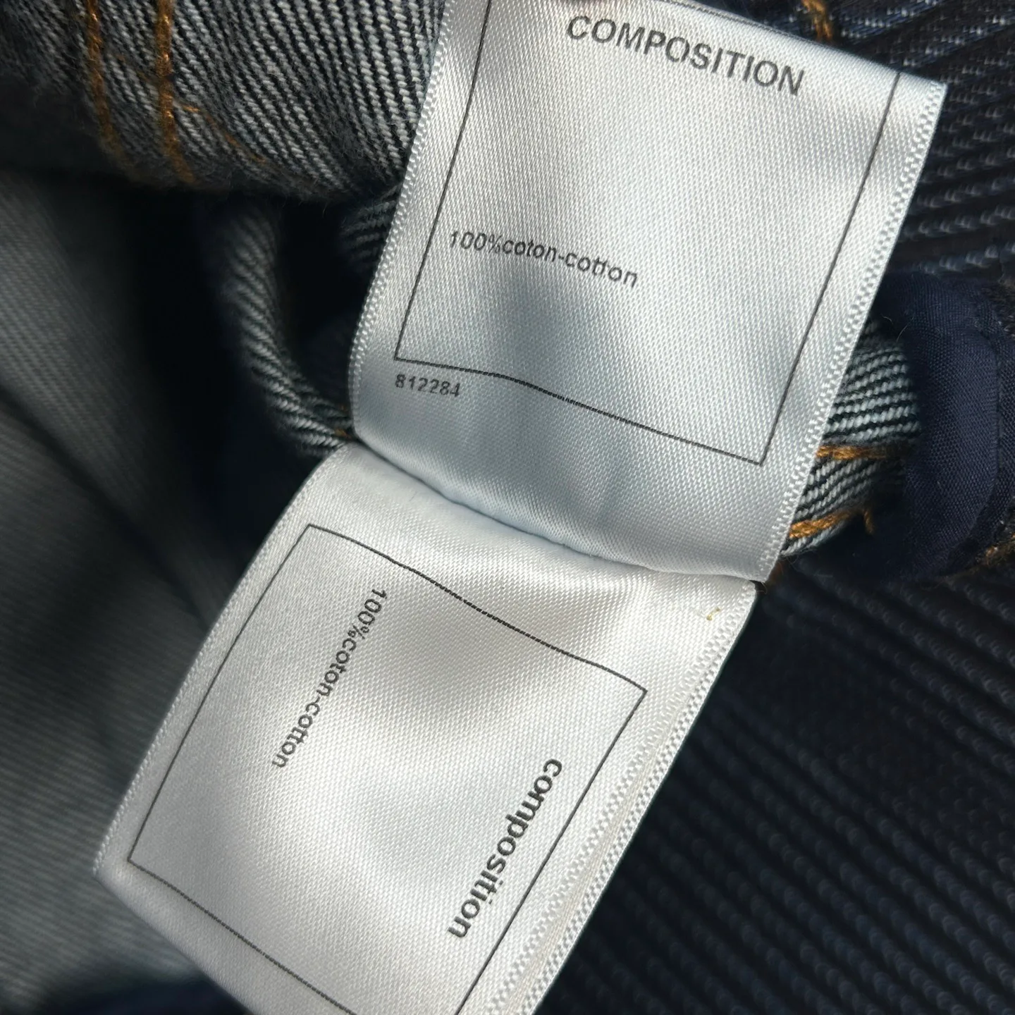 Жакеты Женские Chanel 11844080