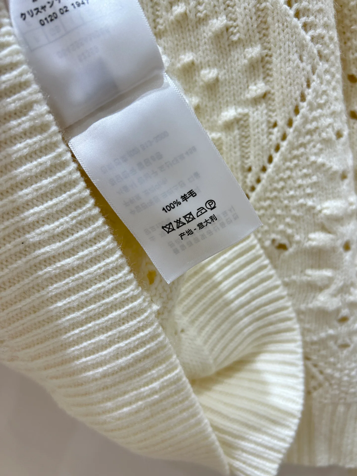 Джемперы И Свитеры Женские Christian Dior 17483564