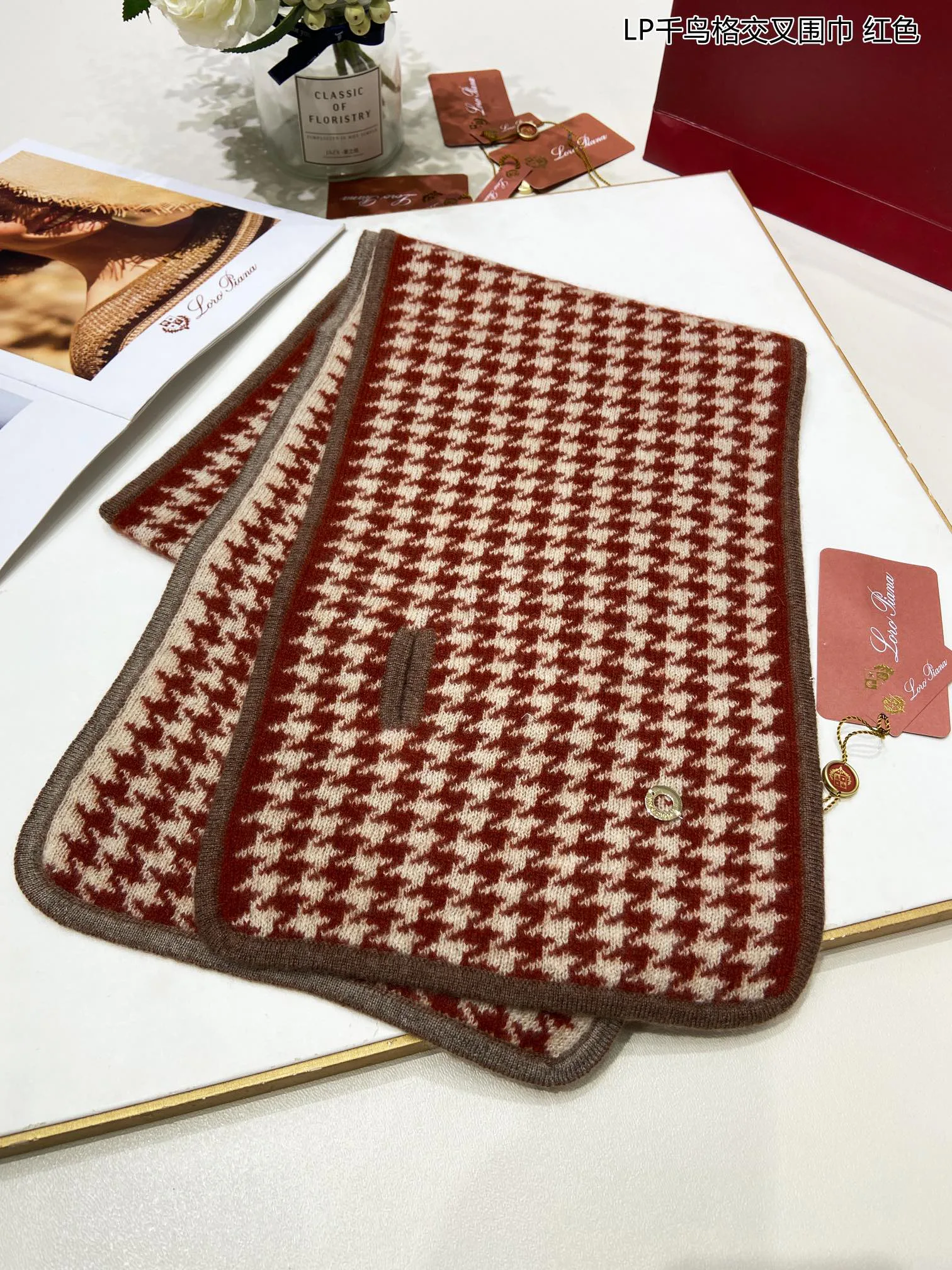 Шарфы Loro Piana 195293