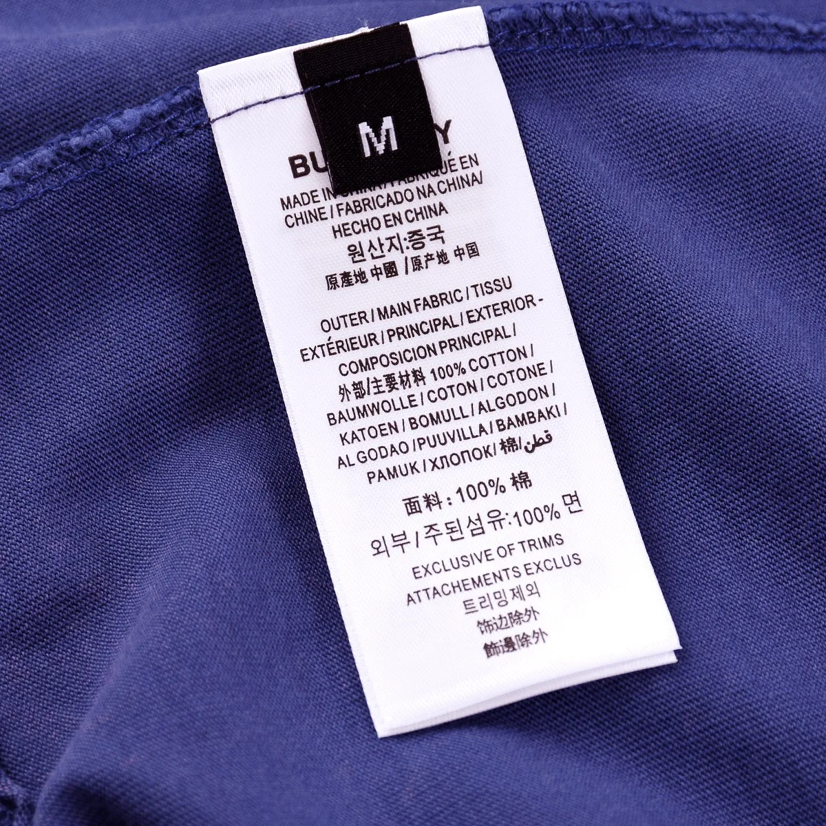 Футболки Женские Burberry 1868714