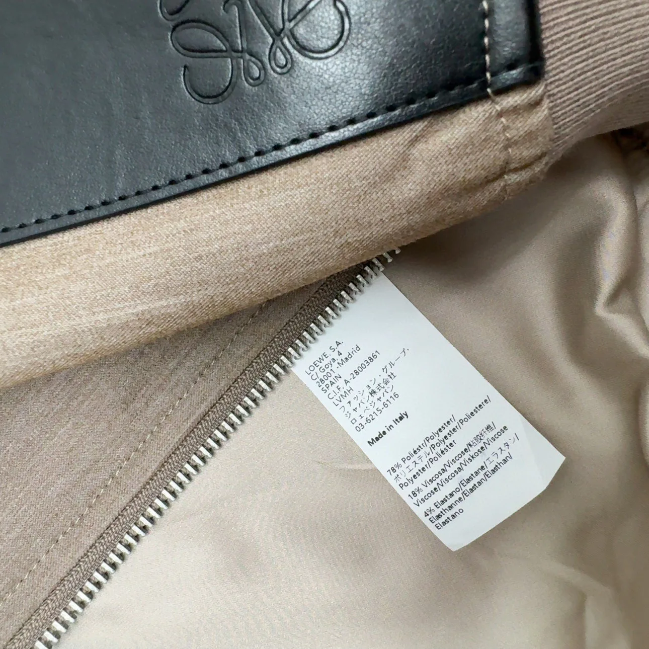 Куртки И Пуховики Женские Loewe 16569