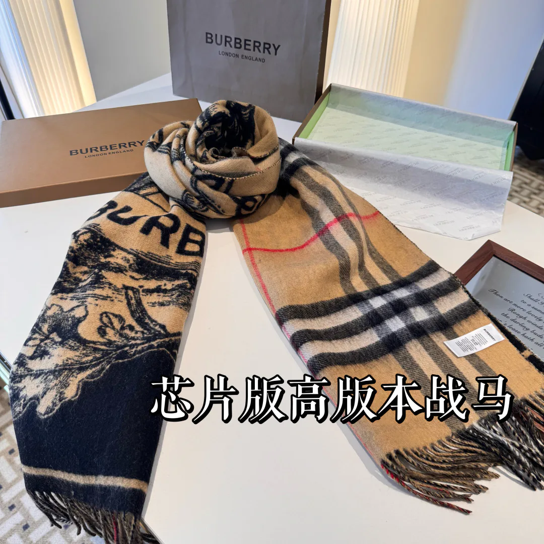 Шарфы Burberry 1701261