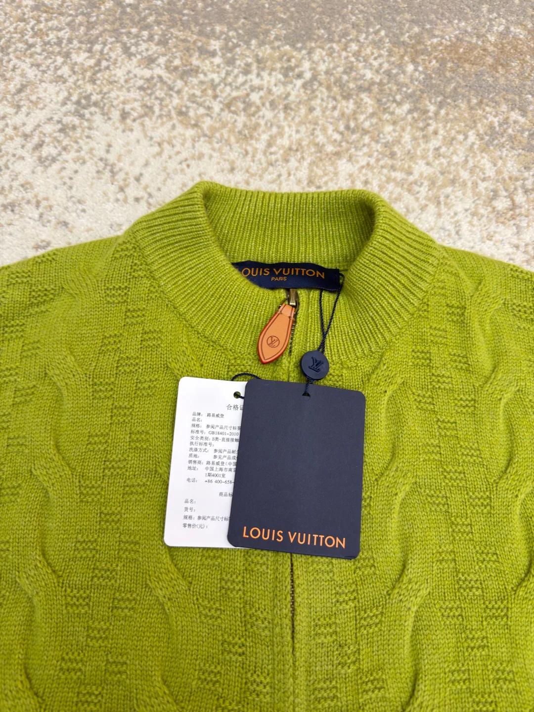 Джемперы И Свитеры Мужские Louis Vuitton 7164459