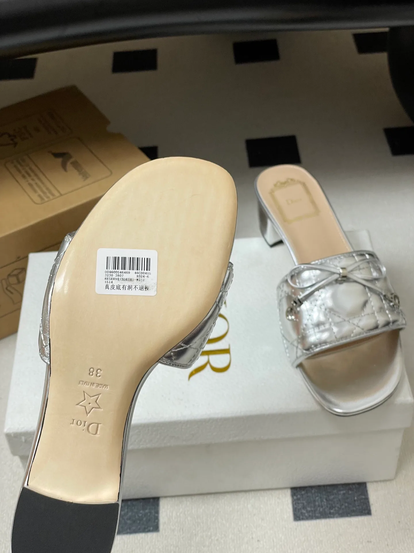 Босоножки Женские Christian Dior 11680133