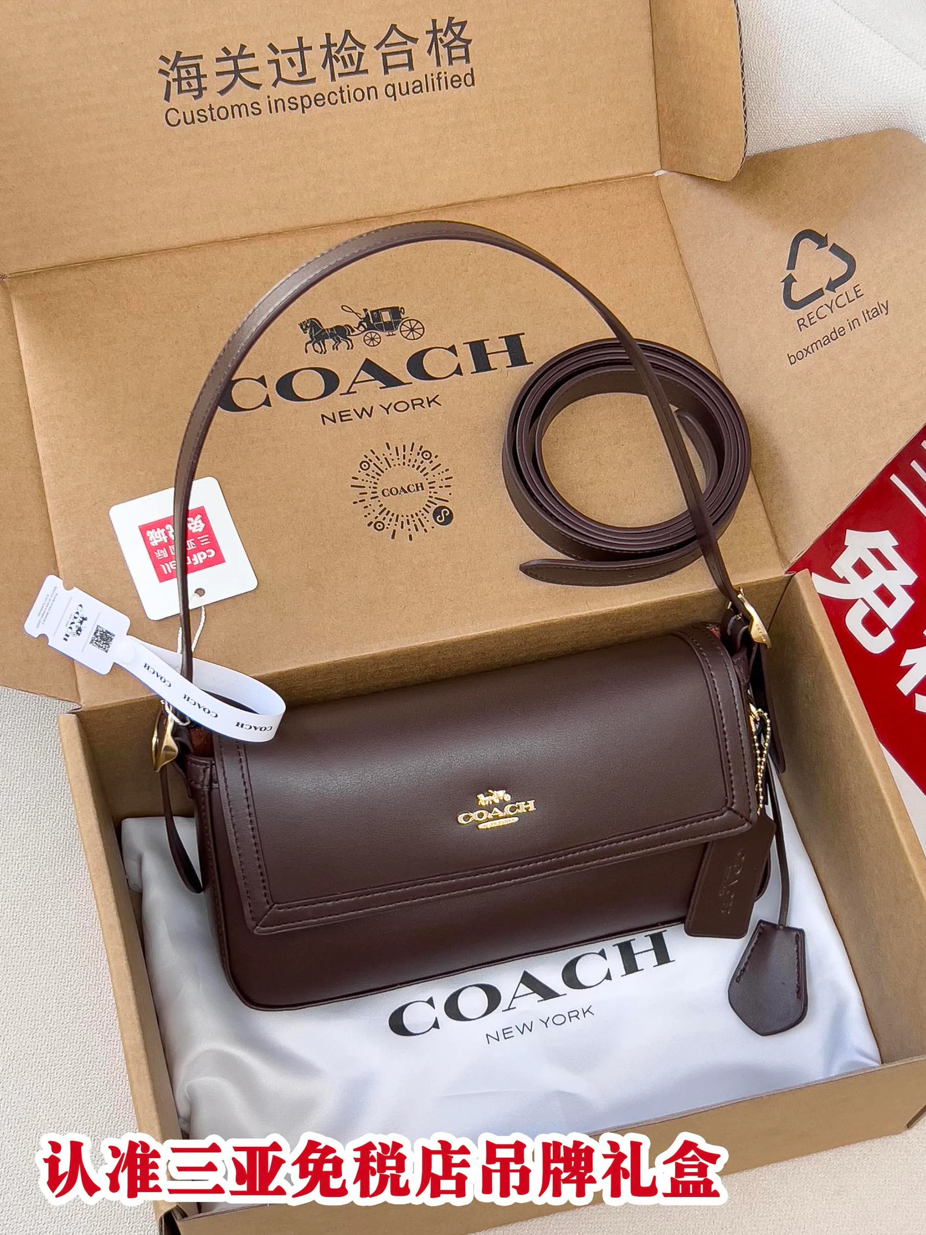 Сумки На Ремне Женские Coach 617215