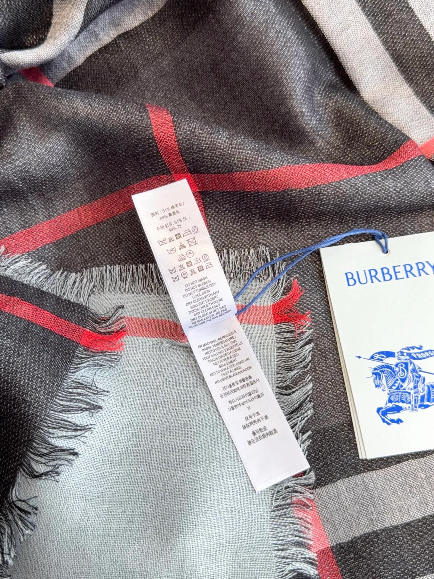 Шарфы Burberry 18401187