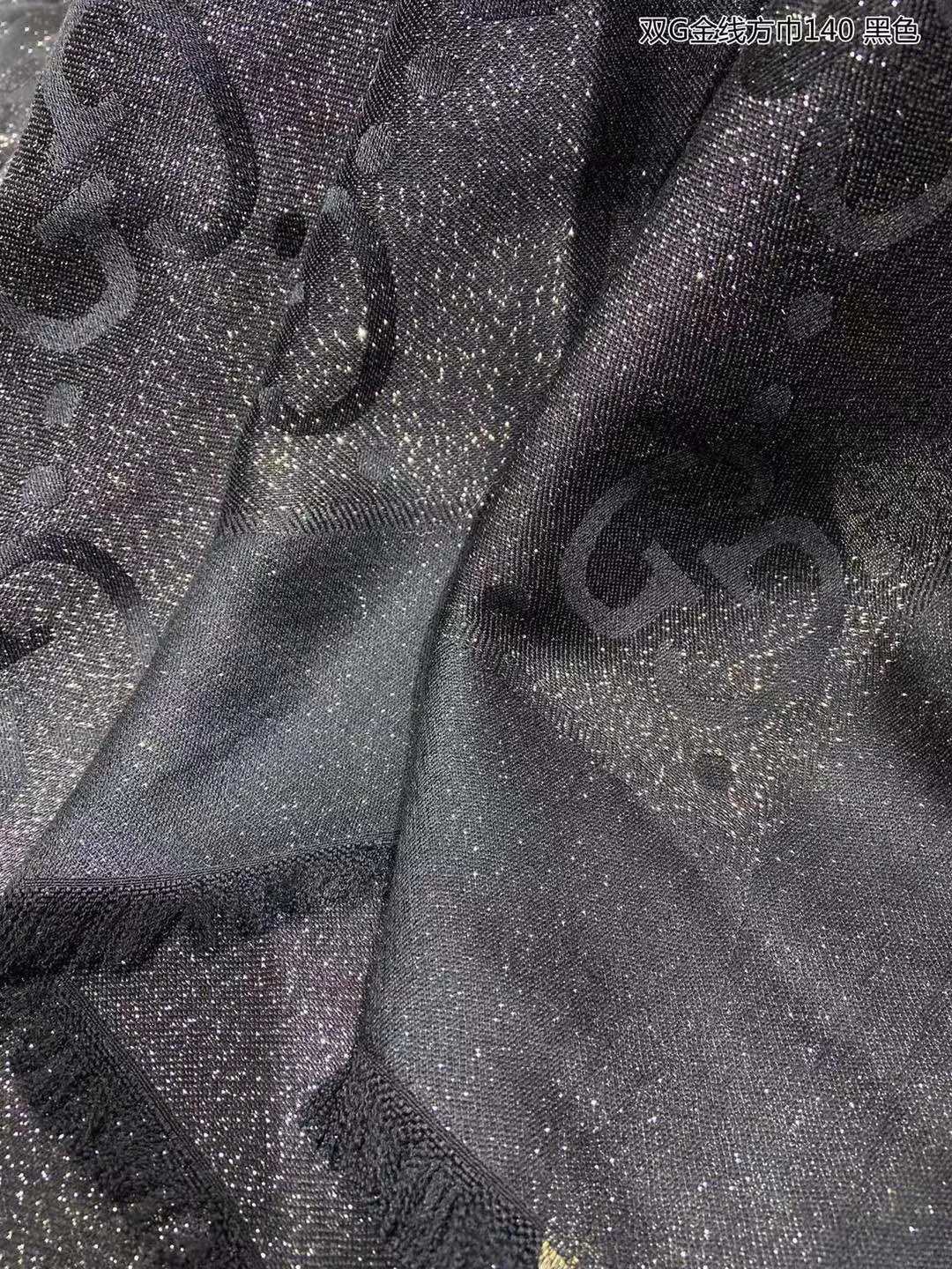 Шарфы Gucci 5417630