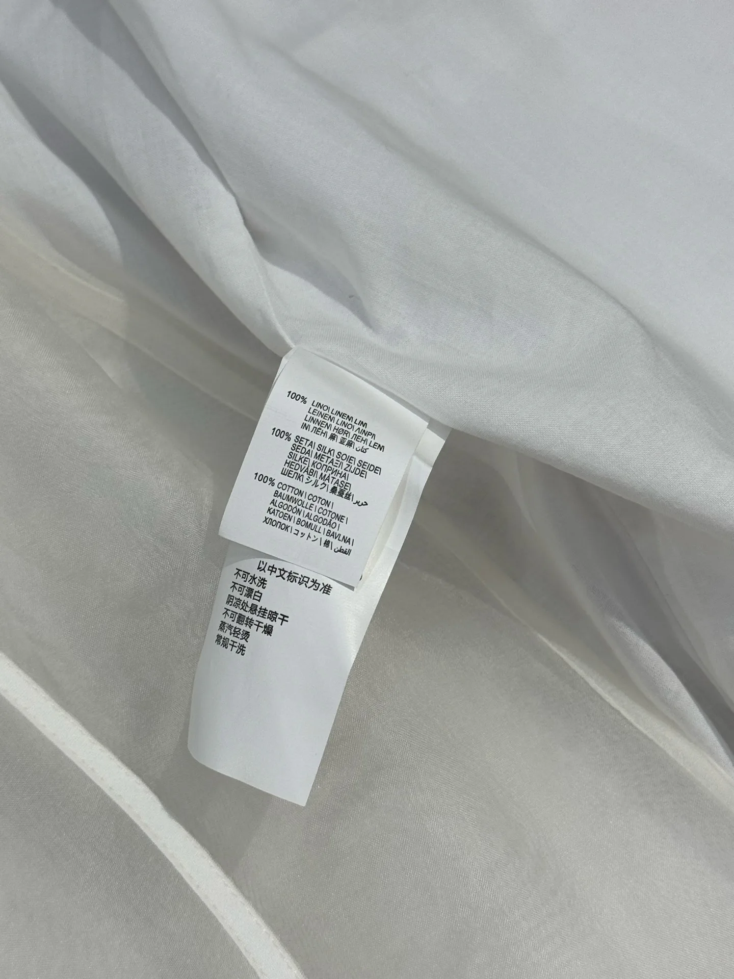 Костюмы Женские Brunello Cucinelli 10109