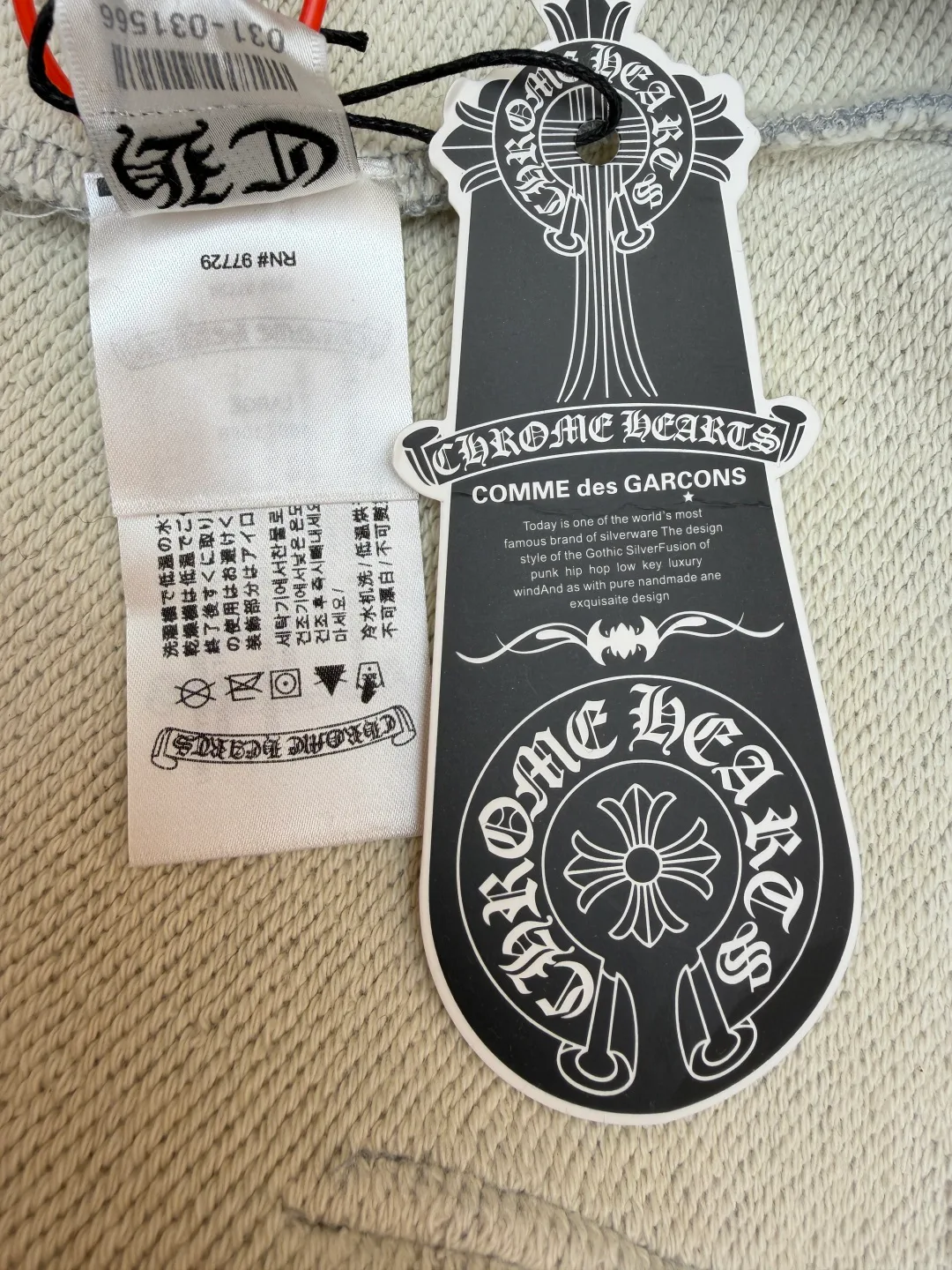 Свитшоты И Худи Мужские Chrome Hearts 10216566