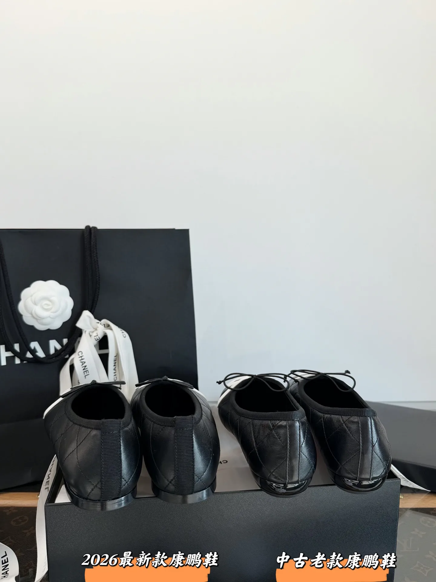 Балетки Женские Chanel 18133209