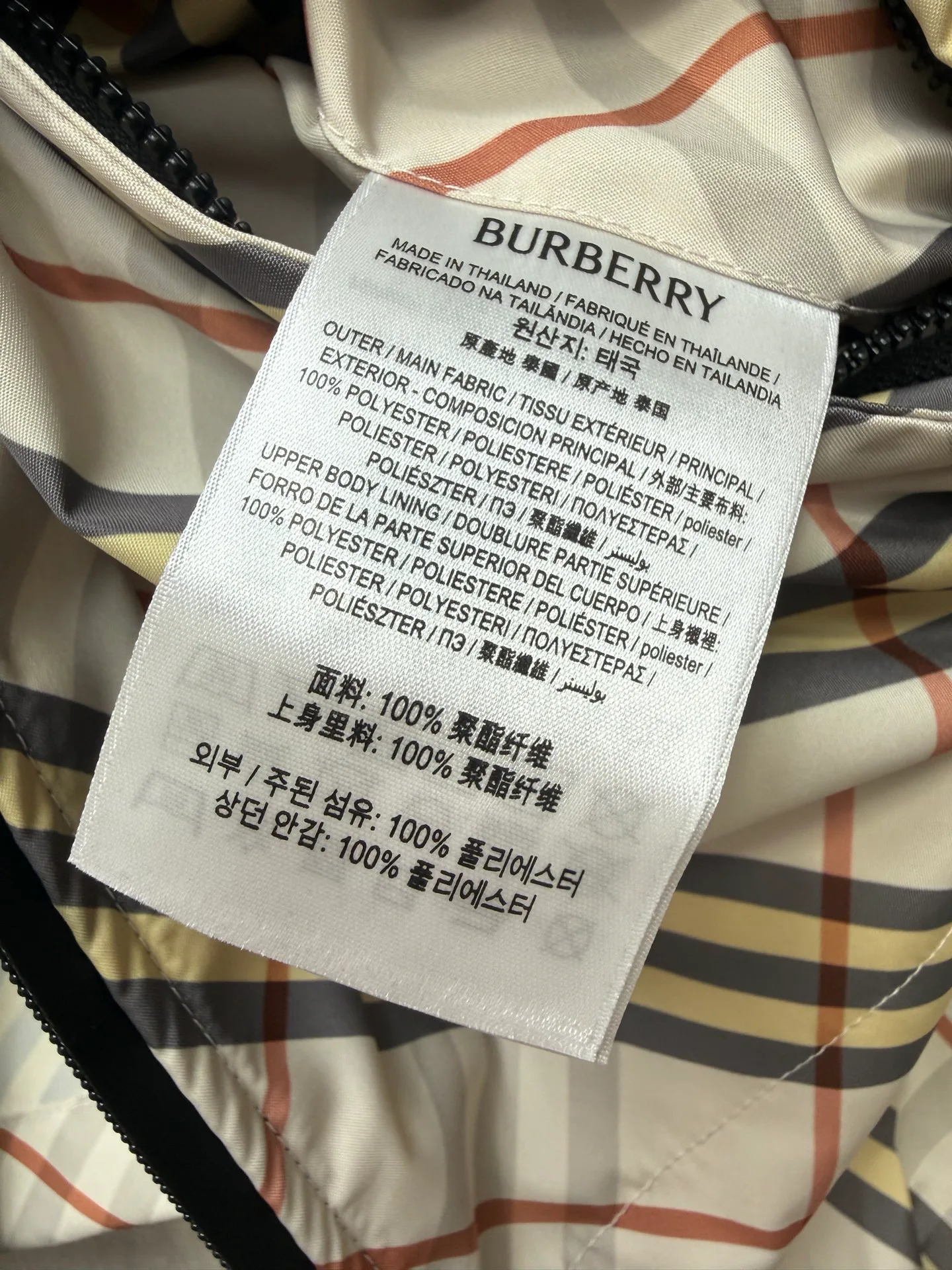 Куртки И Пуховики Женские Burberry 18512906